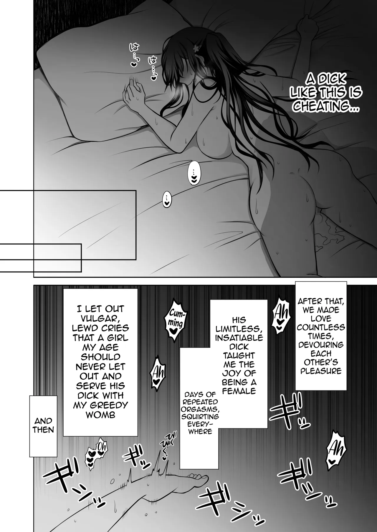 Doutei Daisuki Jogakusei-chan, Zetsurin Doutei ni Haiboku suru -One More!- 29