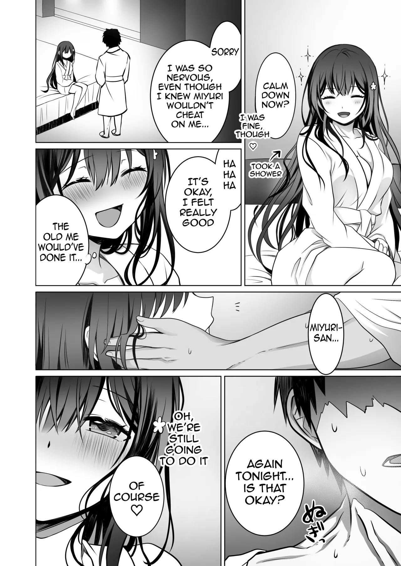 Doutei Daisuki Jogakusei-chan, Zetsurin Doutei ni Haiboku suru -One More!- 41