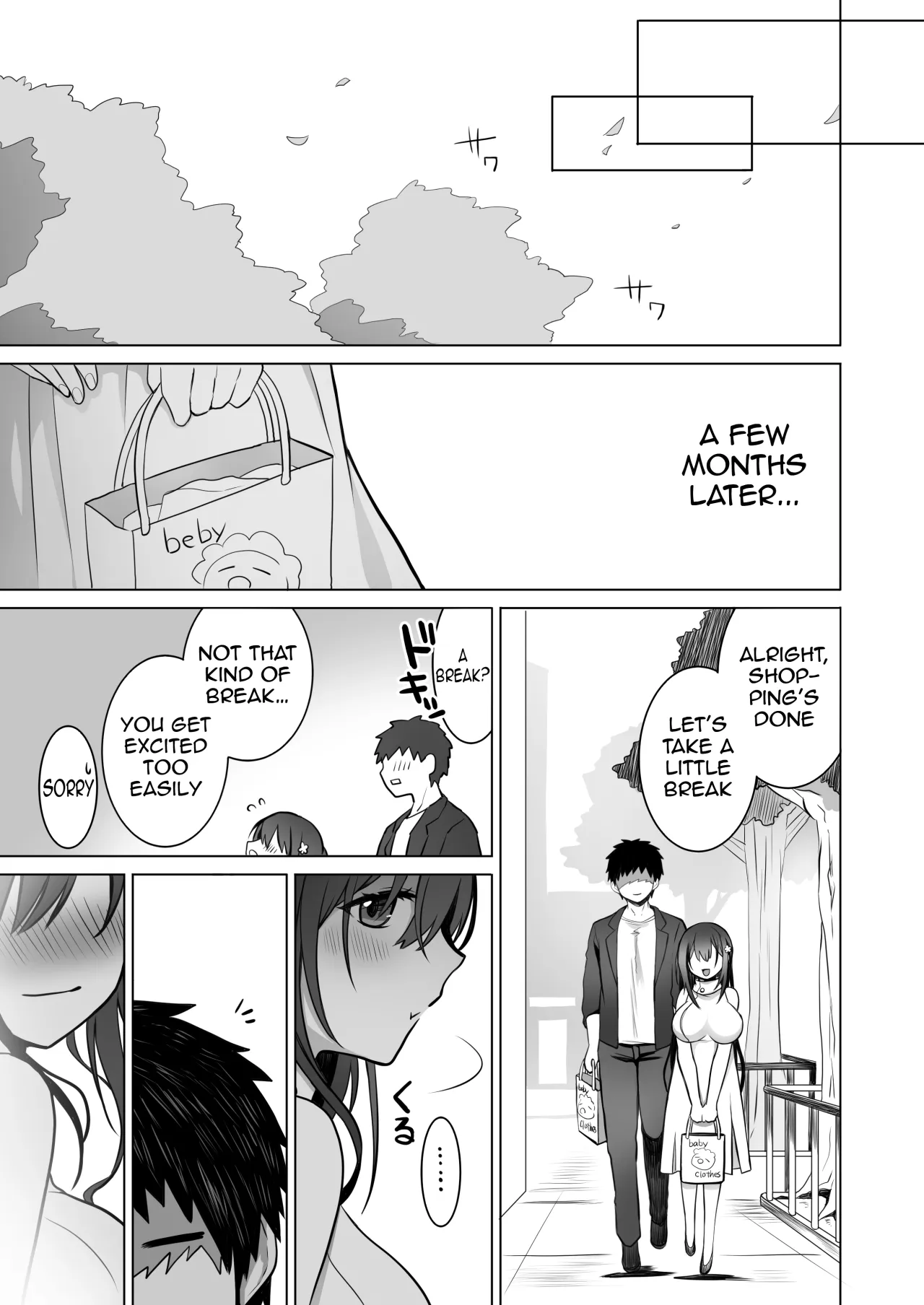 Doutei Daisuki Jogakusei-chan, Zetsurin Doutei ni Haiboku suru -One More!- 60