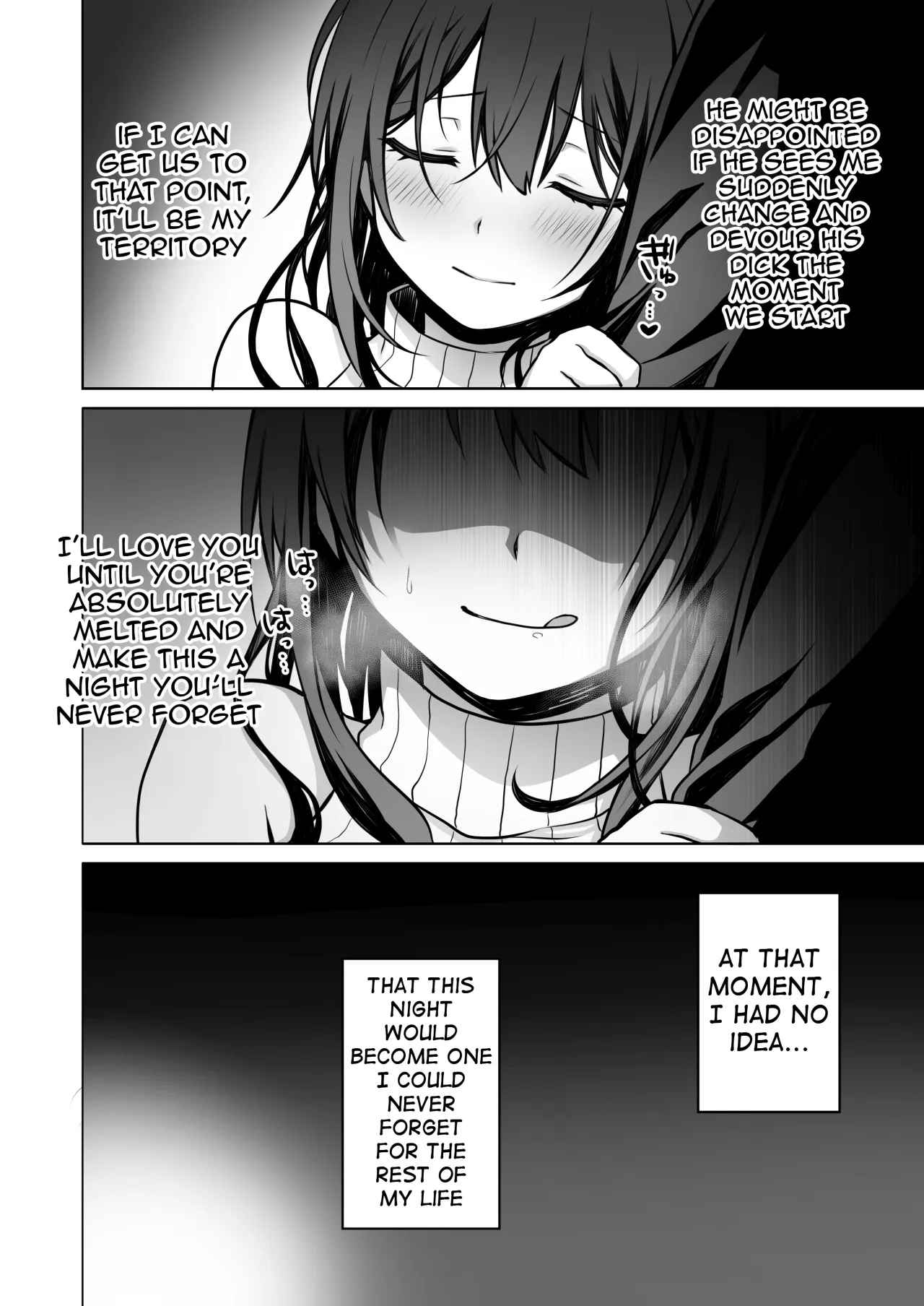 Doutei Daisuki Jogakusei-chan, Zetsurin Doutei ni Haiboku suru -One More!- 7