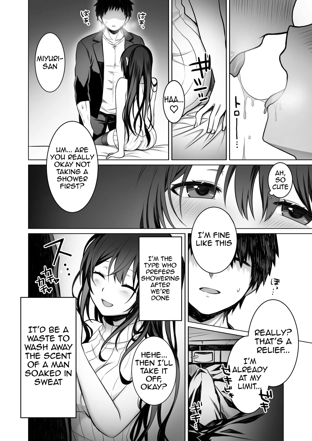 Doutei Daisuki Jogakusei-chan, Zetsurin Doutei ni Haiboku suru -One More!- 9