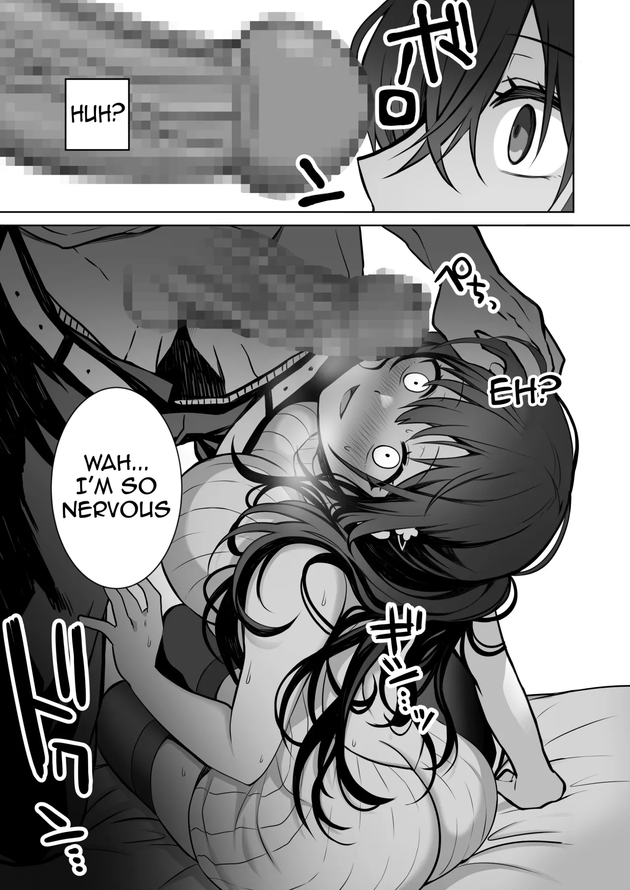 Doutei Daisuki Jogakusei-chan, Zetsurin Doutei ni Haiboku suru -One More!- 10