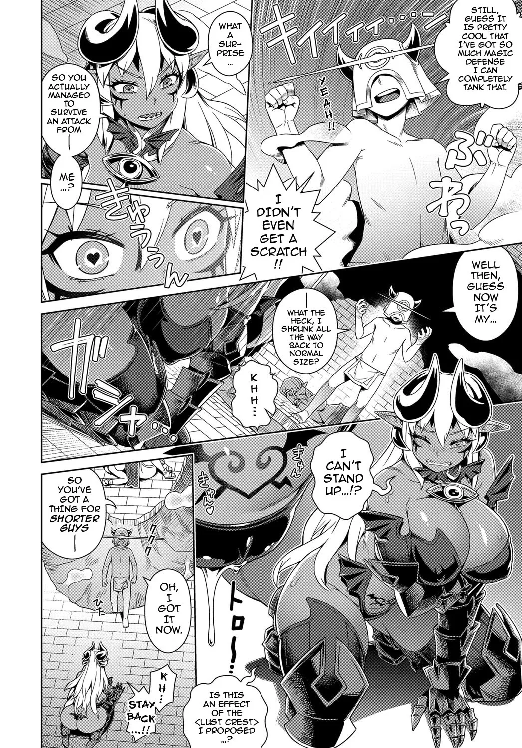 Doutei Kara Hajimeru Isekai Seifuku - Decensored 14