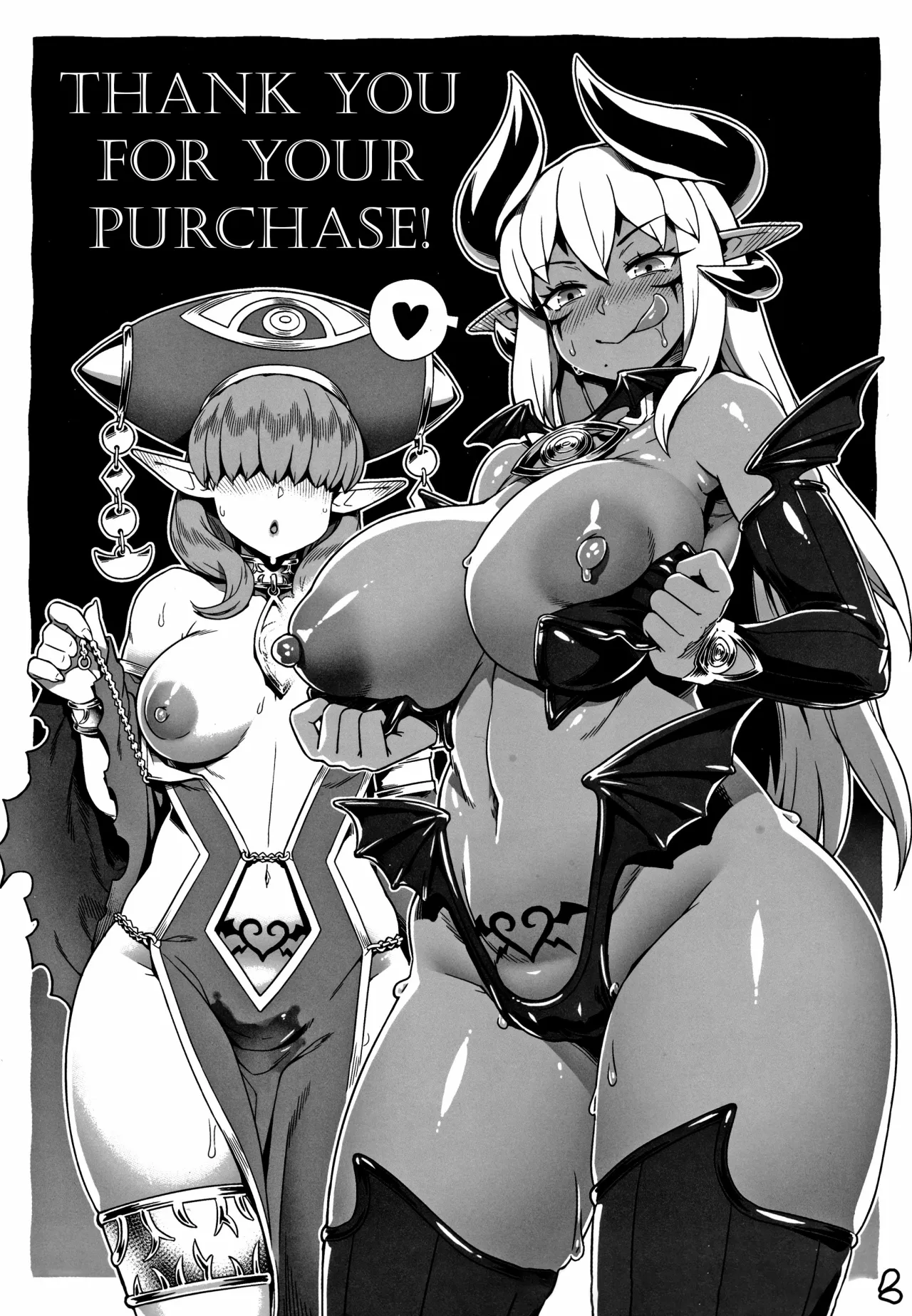 Doutei Kara Hajimeru Isekai Seifuku - Decensored 27