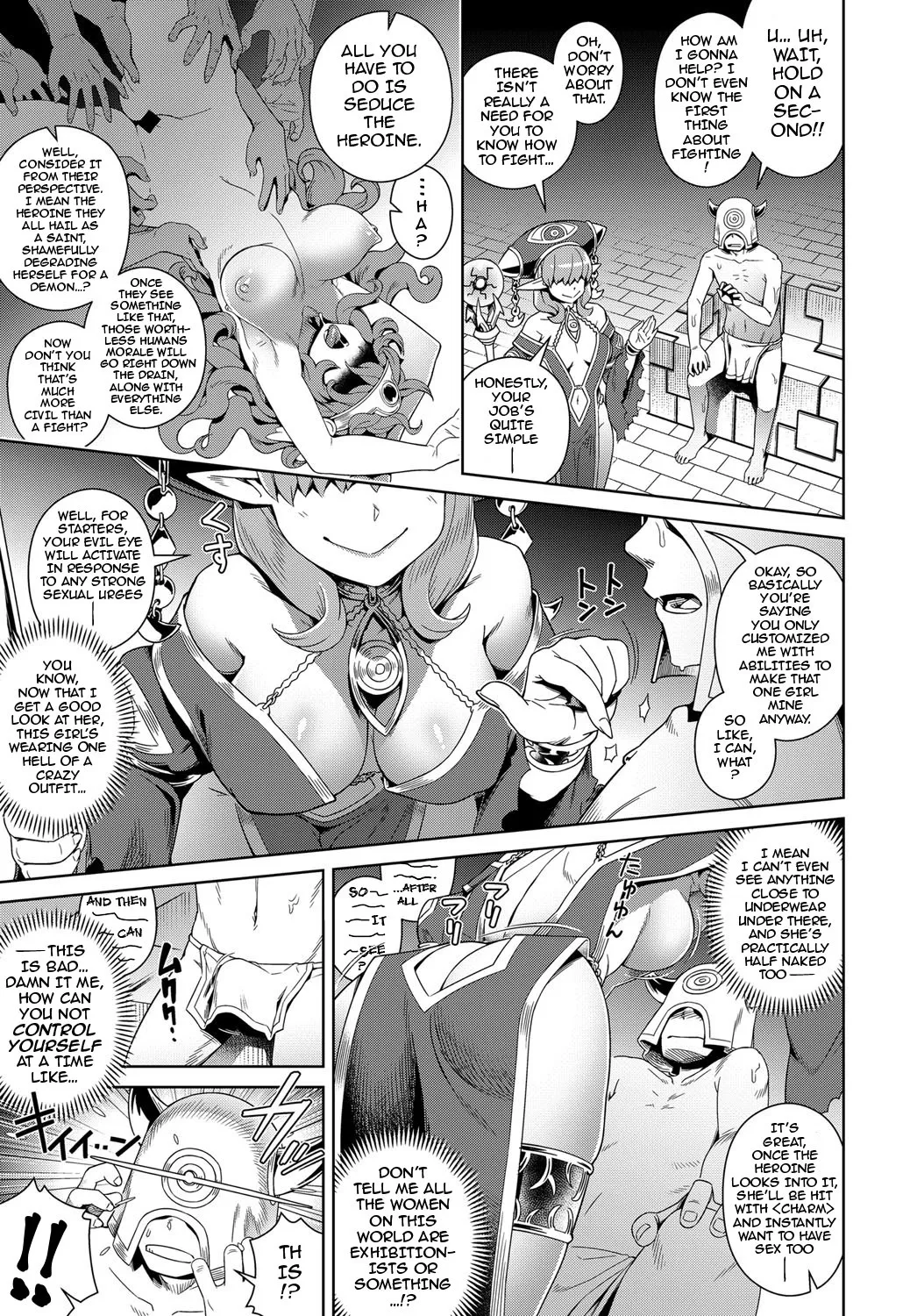 Doutei Kara Hajimeru Isekai Seifuku - Decensored 5