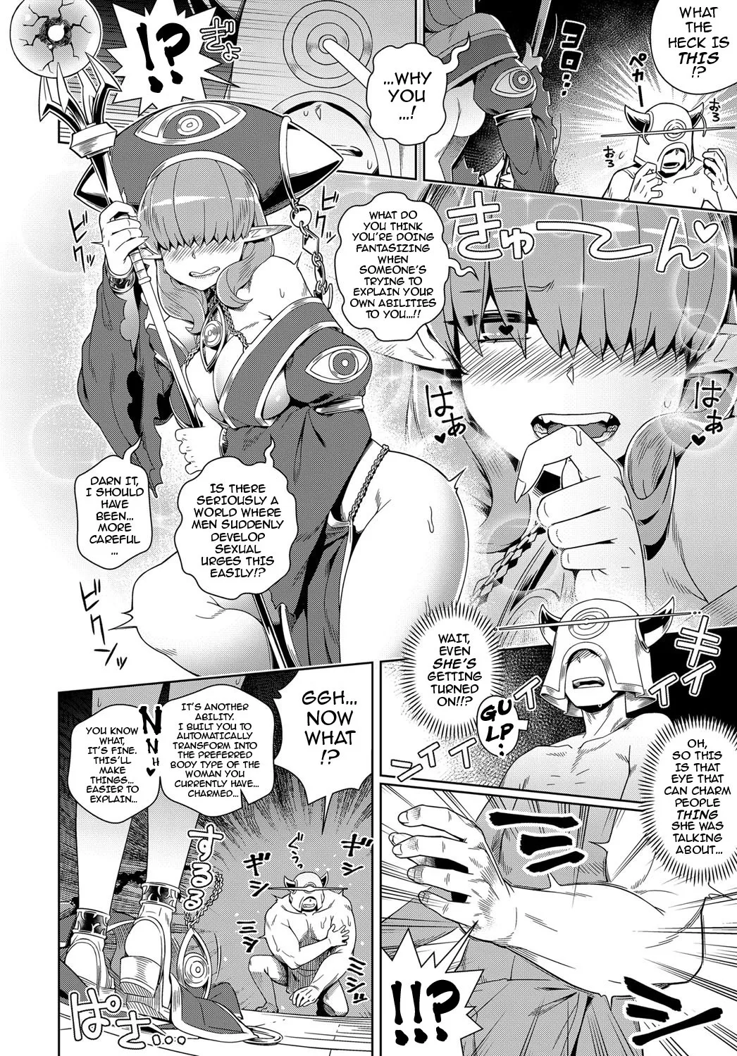 Doutei Kara Hajimeru Isekai Seifuku - Decensored 6
