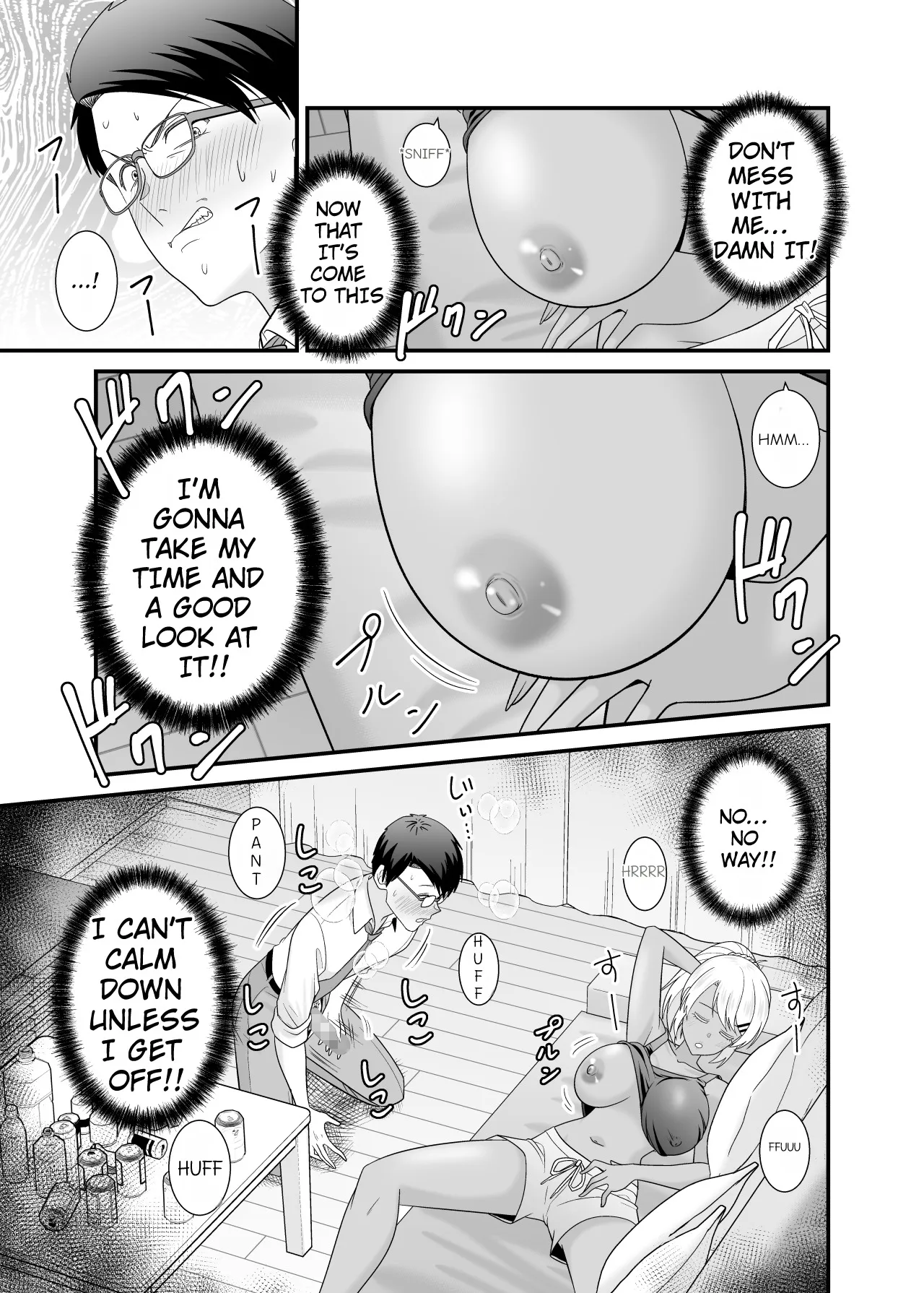 Doutei no Ore o Chouhatsu shite kita Ikiri Kuro Gal Hitozuma ni Yari Kaesu 12