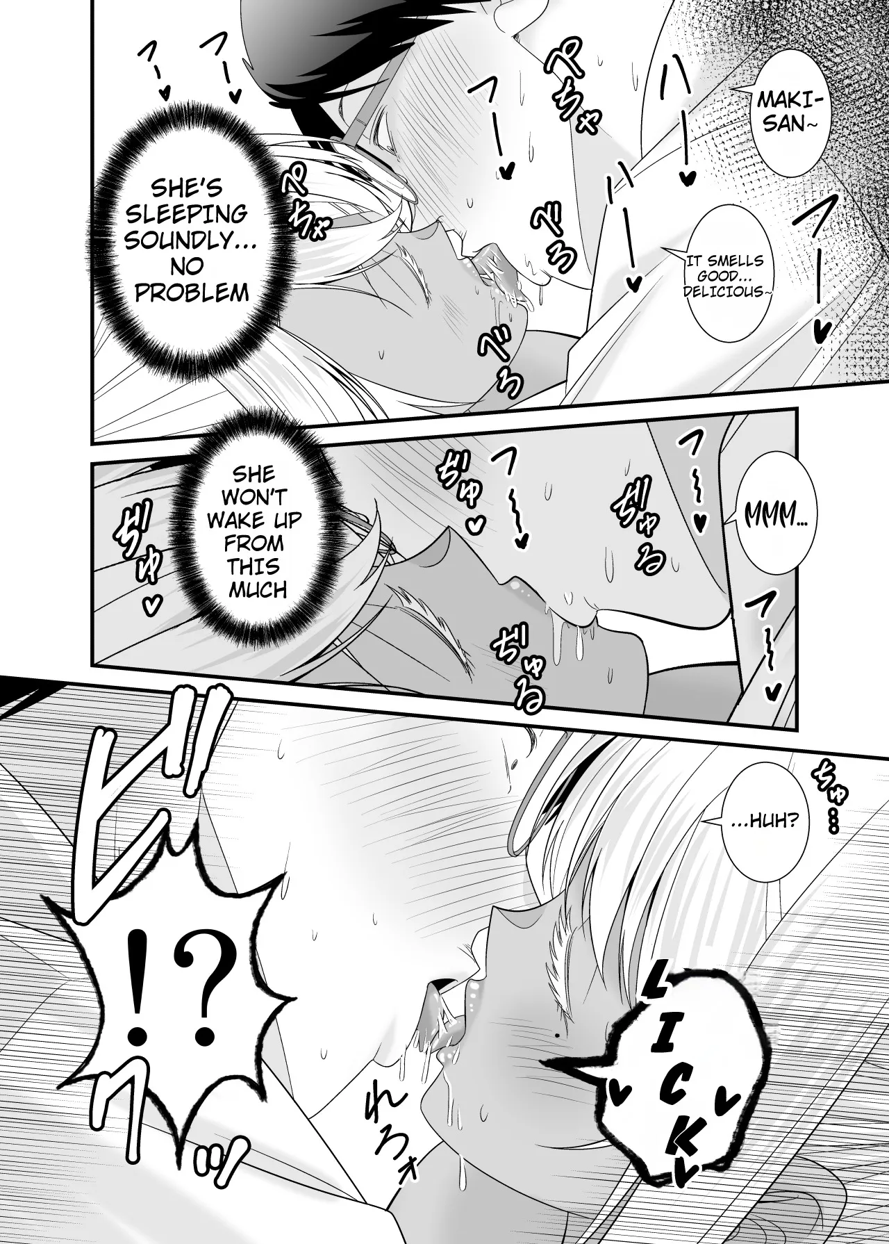 Doutei no Ore o Chouhatsu shite kita Ikiri Kuro Gal Hitozuma ni Yari Kaesu 15