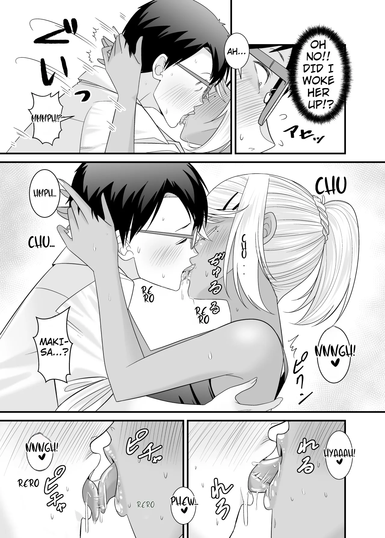 Doutei no Ore o Chouhatsu shite kita Ikiri Kuro Gal Hitozuma ni Yari Kaesu 16