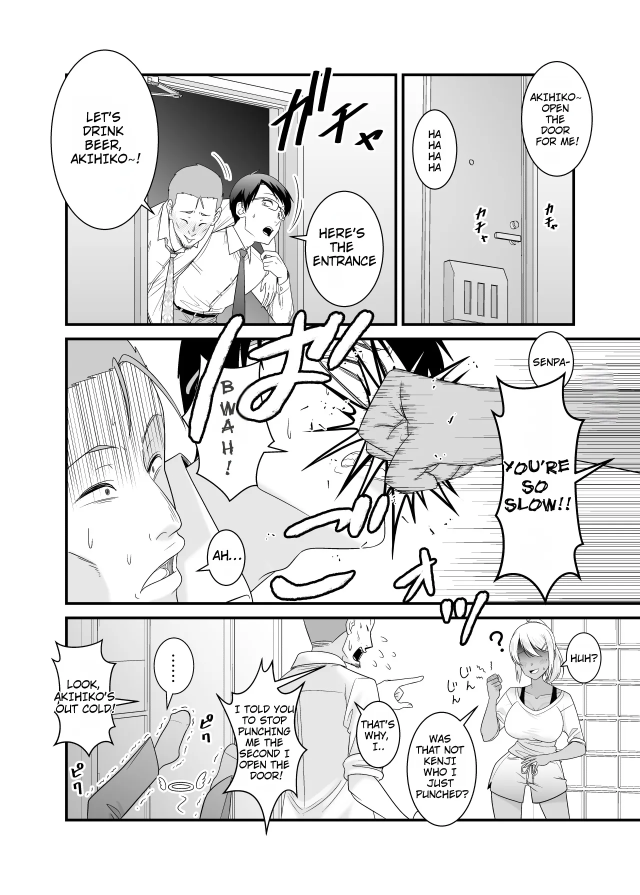 Doutei no Ore o Chouhatsu shite kita Ikiri Kuro Gal Hitozuma ni Yari Kaesu 3