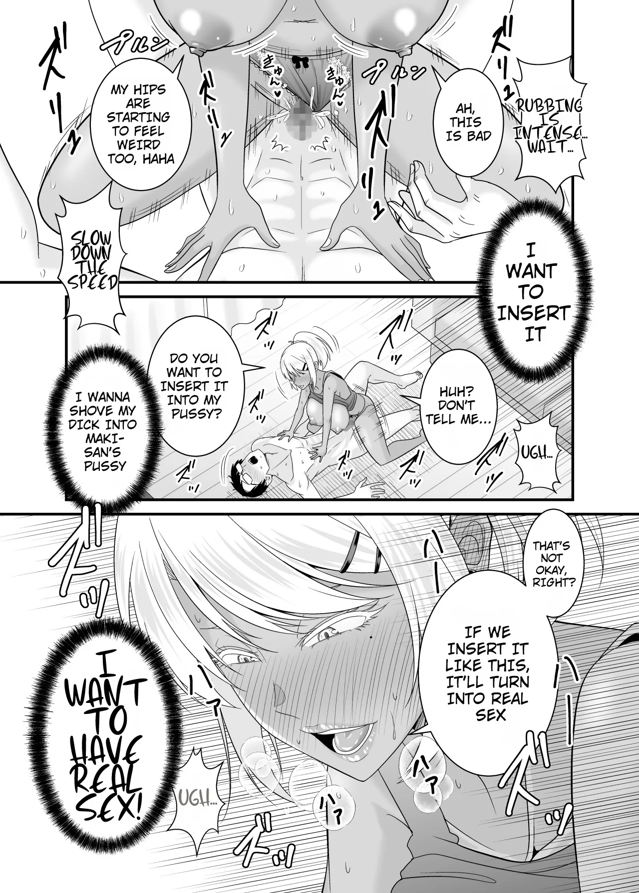 Doutei no Ore o Chouhatsu shite kita Ikiri Kuro Gal Hitozuma ni Yari Kaesu 26