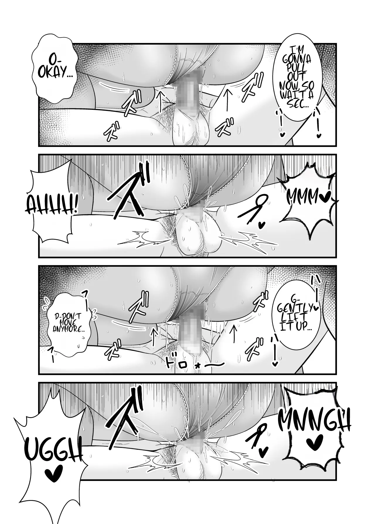 Doutei no Ore o Chouhatsu shite kita Ikiri Kuro Gal Hitozuma ni Yari Kaesu 28
