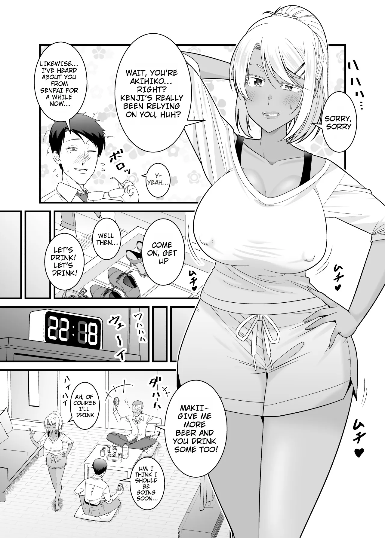 Doutei no Ore o Chouhatsu shite kita Ikiri Kuro Gal Hitozuma ni Yari Kaesu 4