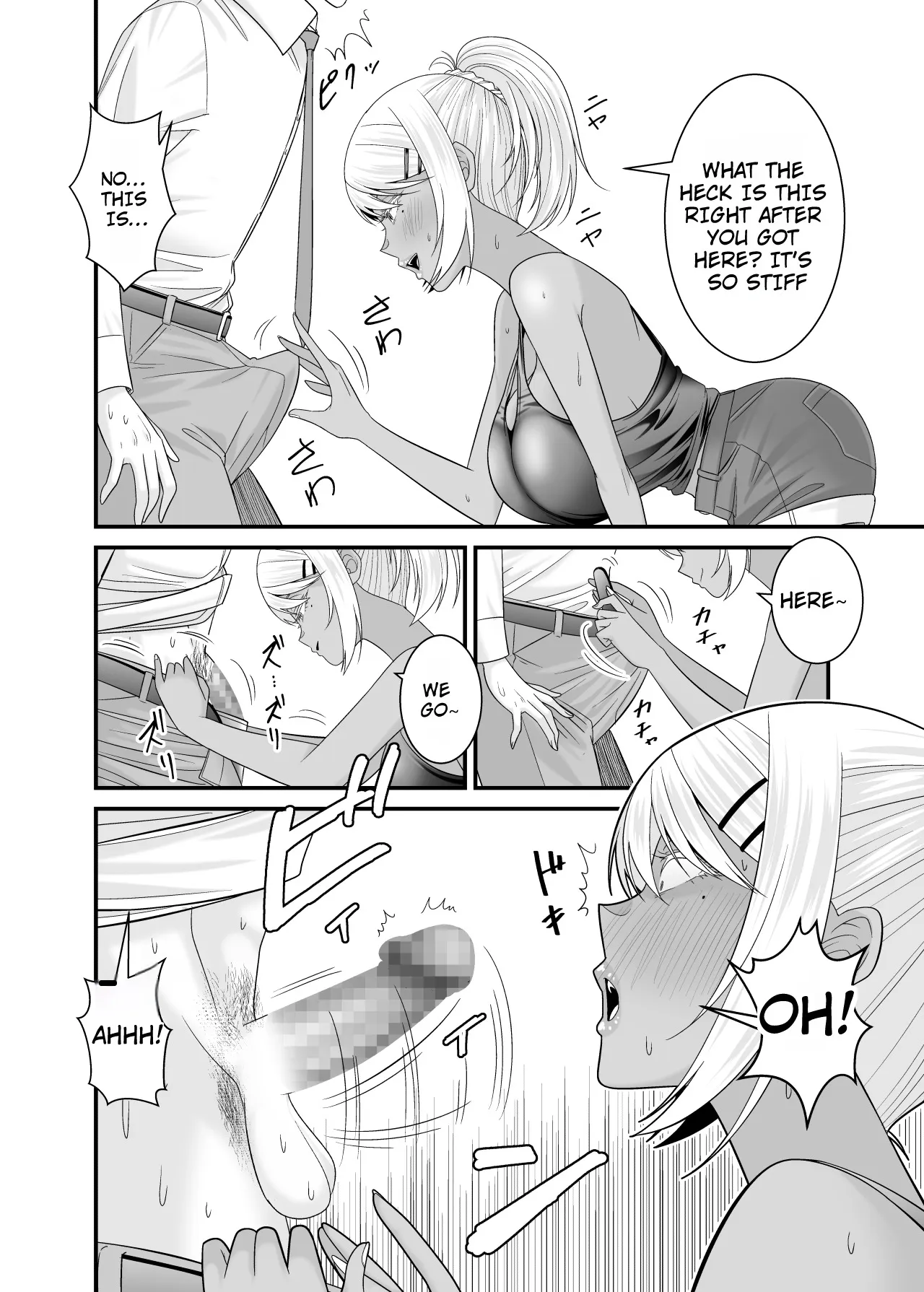 Doutei no Ore o Chouhatsu shite kita Ikiri Kuro Gal Hitozuma ni Yari Kaesu 35