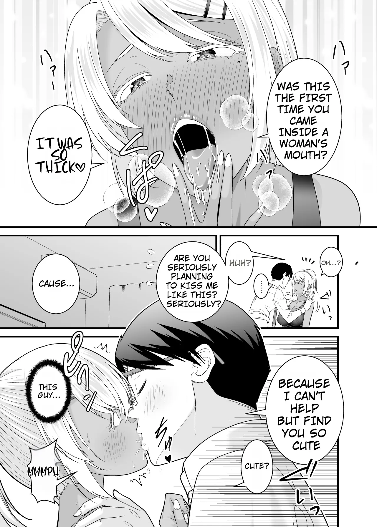 Doutei no Ore o Chouhatsu shite kita Ikiri Kuro Gal Hitozuma ni Yari Kaesu 38