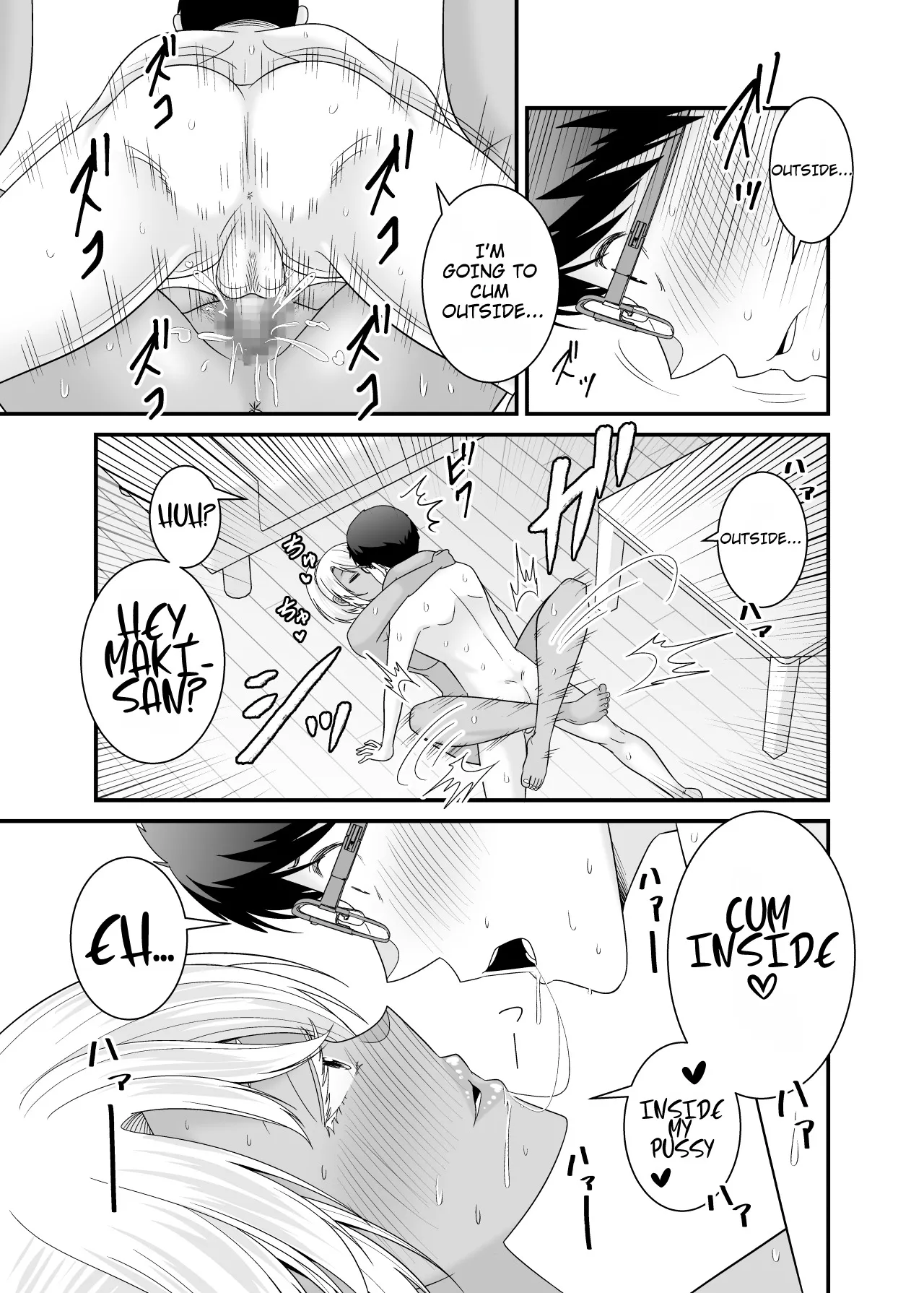 Doutei no Ore o Chouhatsu shite kita Ikiri Kuro Gal Hitozuma ni Yari Kaesu 46
