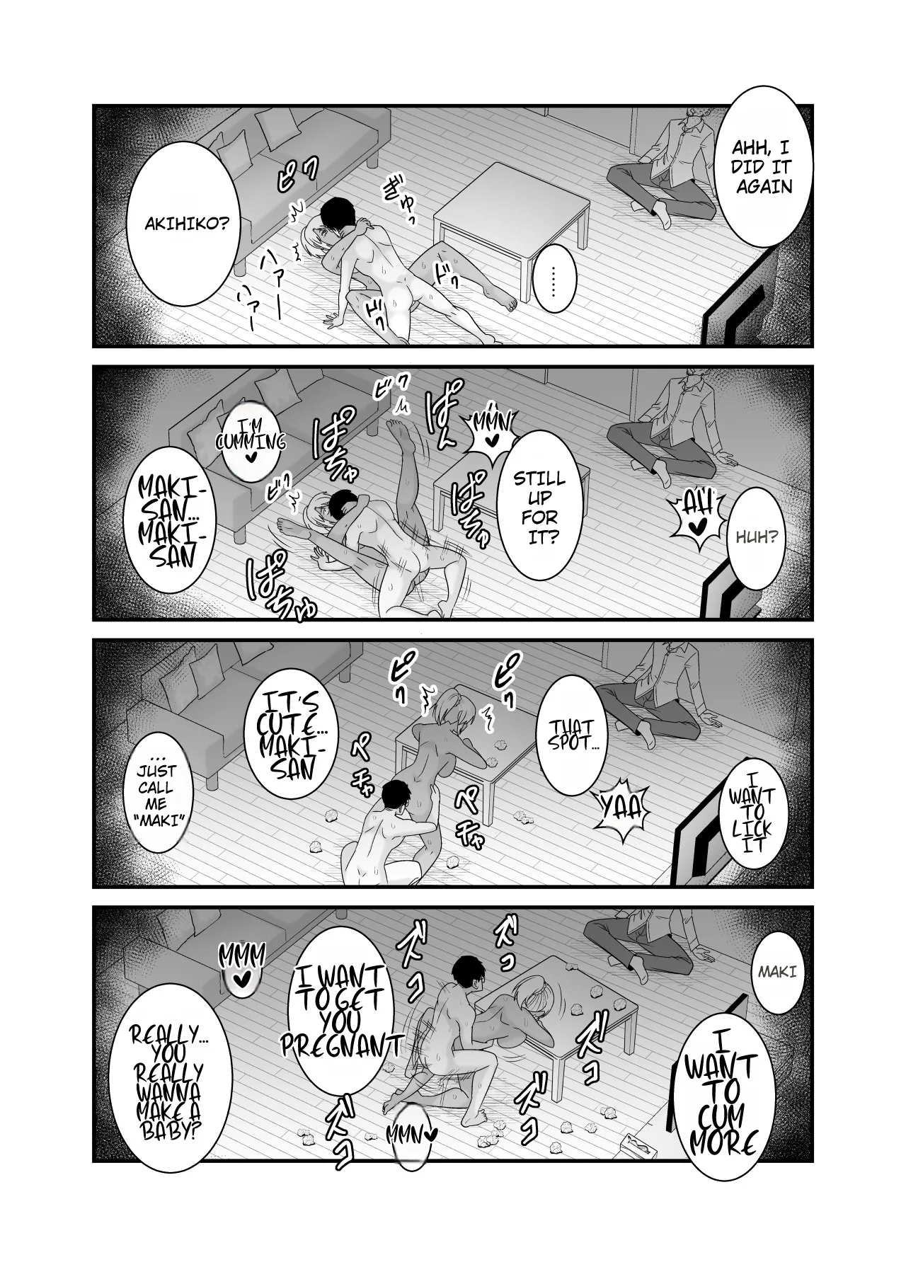 Doutei no Ore o Chouhatsu shite kita Ikiri Kuro Gal Hitozuma ni Yari Kaesu 49