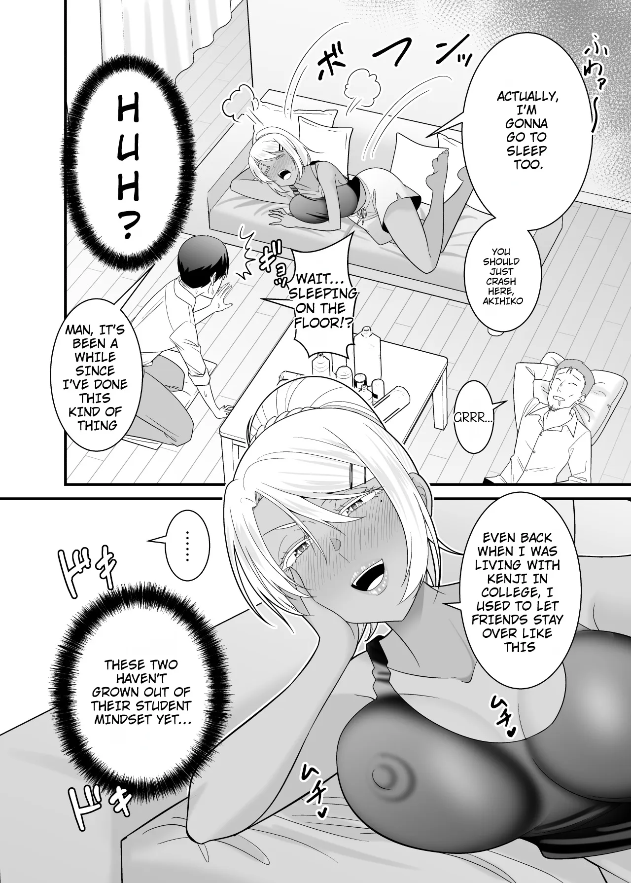 Doutei no Ore o Chouhatsu shite kita Ikiri Kuro Gal Hitozuma ni Yari Kaesu 7