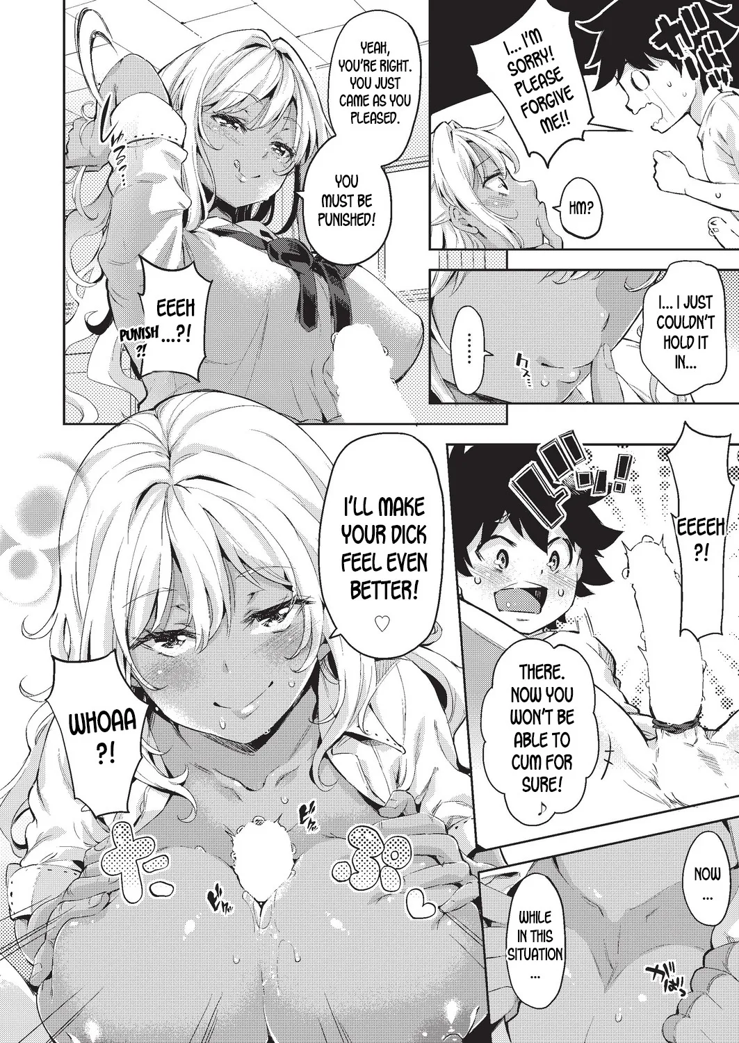 Doutei Ochinchin ni Katenakatta Kuro Gal 12