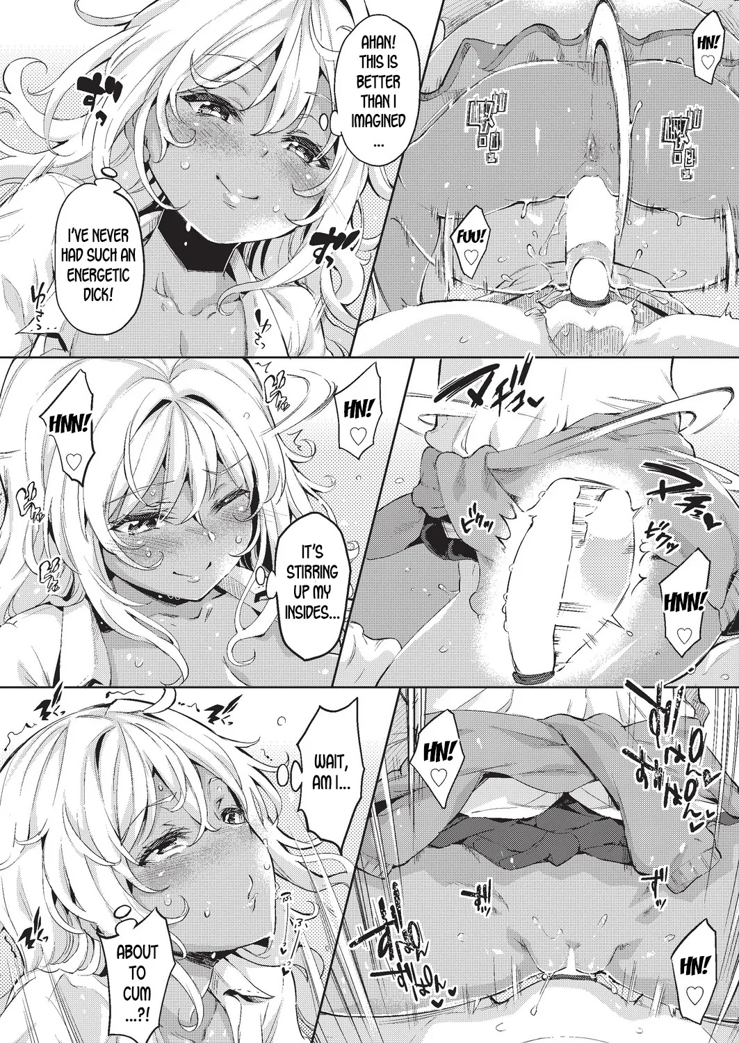 Doutei Ochinchin ni Katenakatta Kuro Gal 16