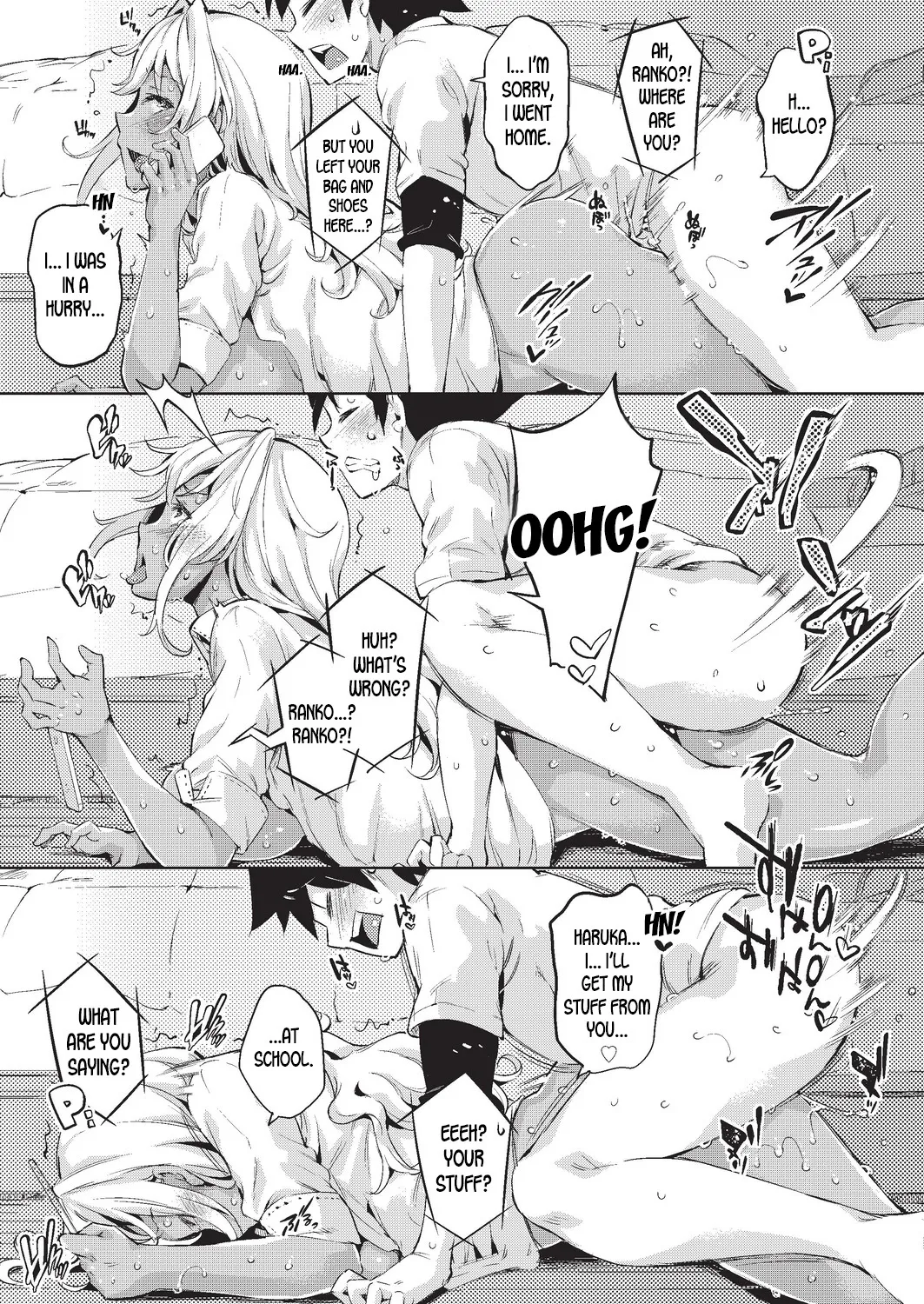 Doutei Ochinchin ni Katenakatta Kuro Gal 23