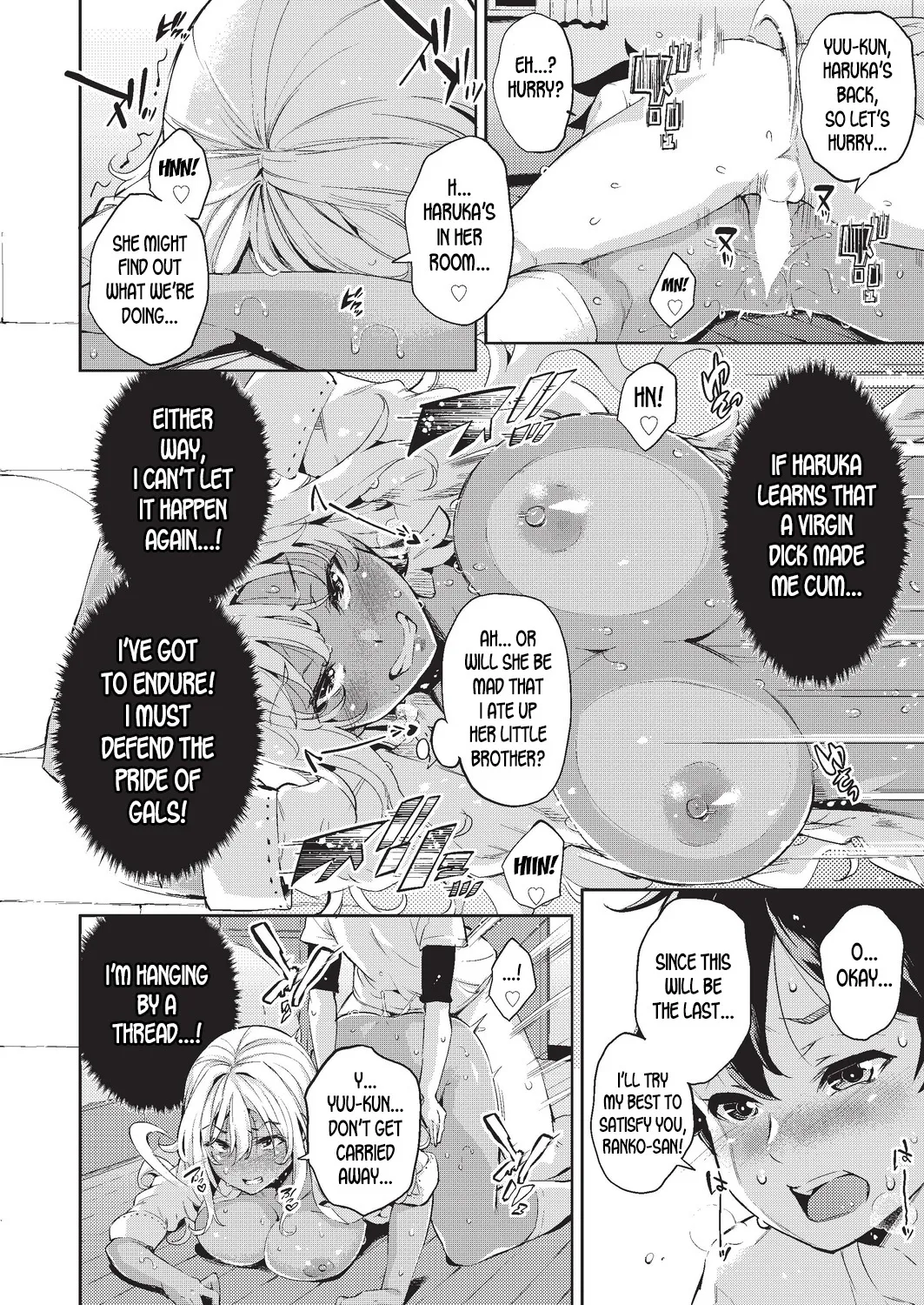 Doutei Ochinchin ni Katenakatta Kuro Gal 24