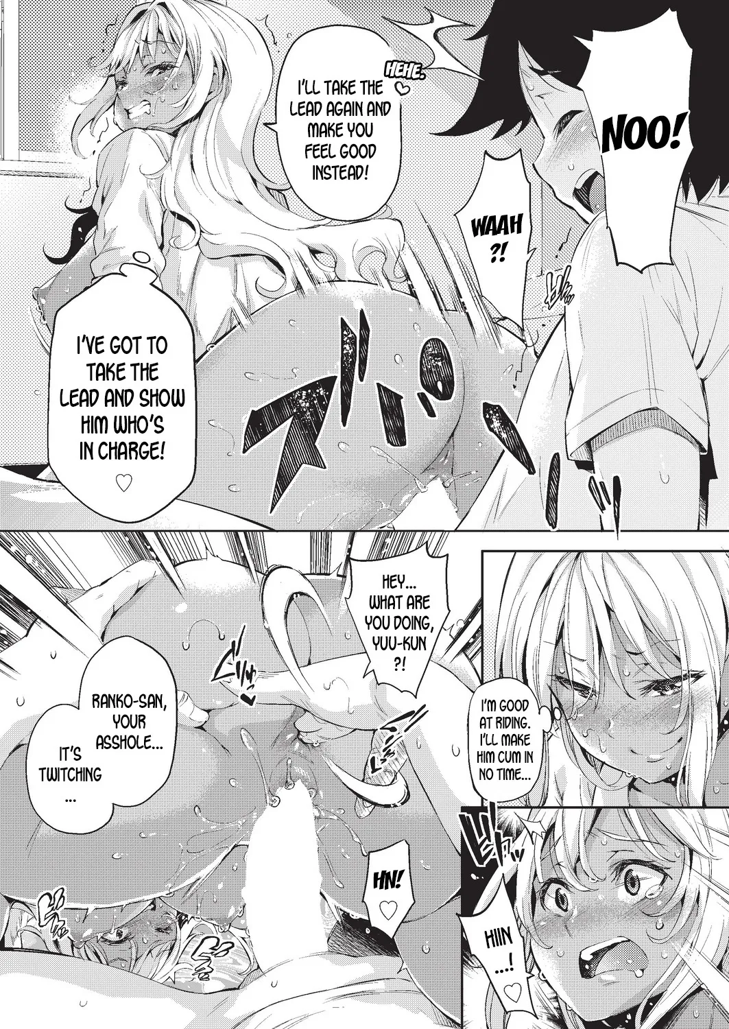 Doutei Ochinchin ni Katenakatta Kuro Gal 25