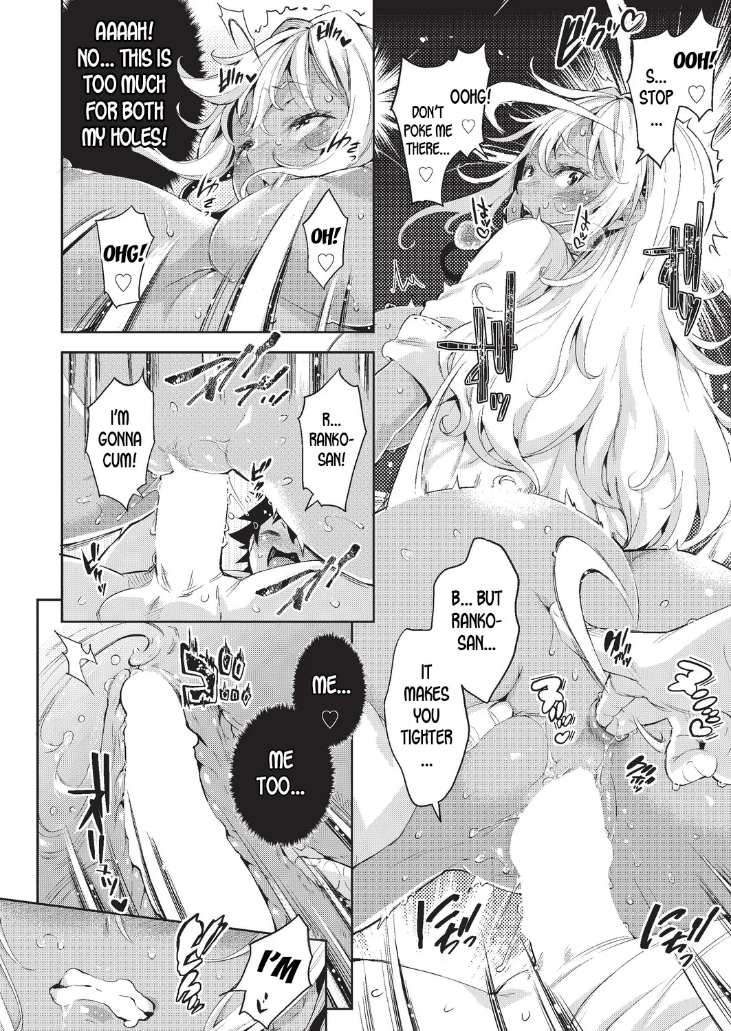 Doutei Ochinchin ni Katenakatta Kuro Gal 26