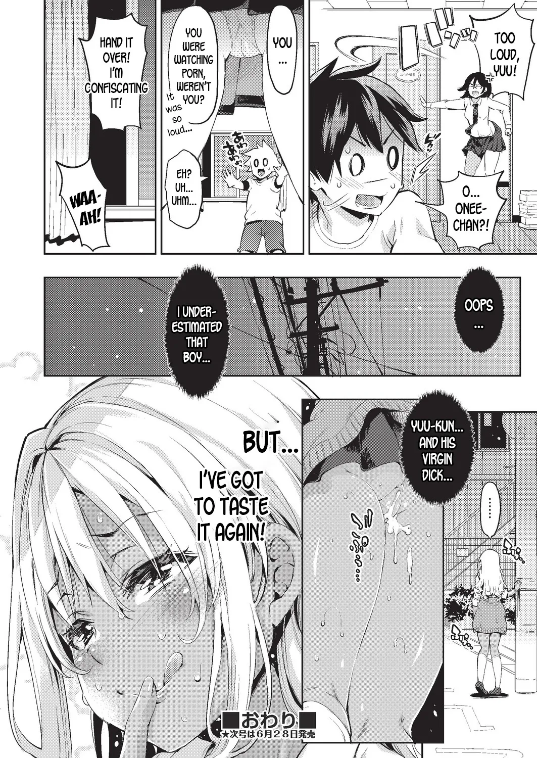 Doutei Ochinchin ni Katenakatta Kuro Gal 28