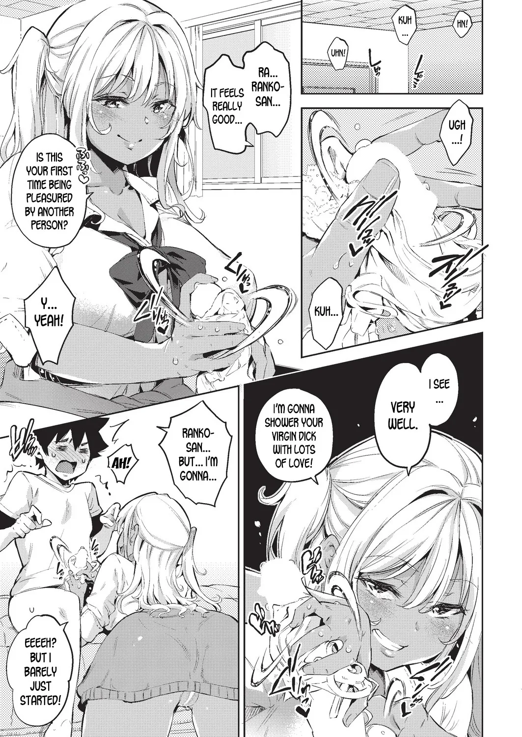 Doutei Ochinchin ni Katenakatta Kuro Gal 7