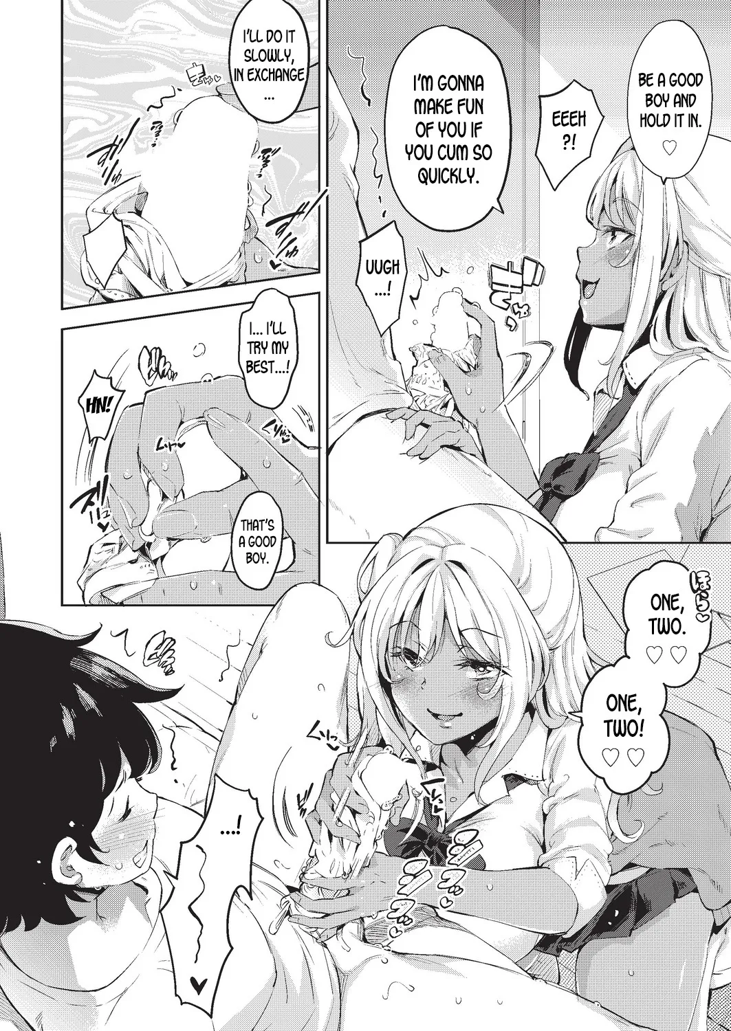 Doutei Ochinchin ni Katenakatta Kuro Gal 8