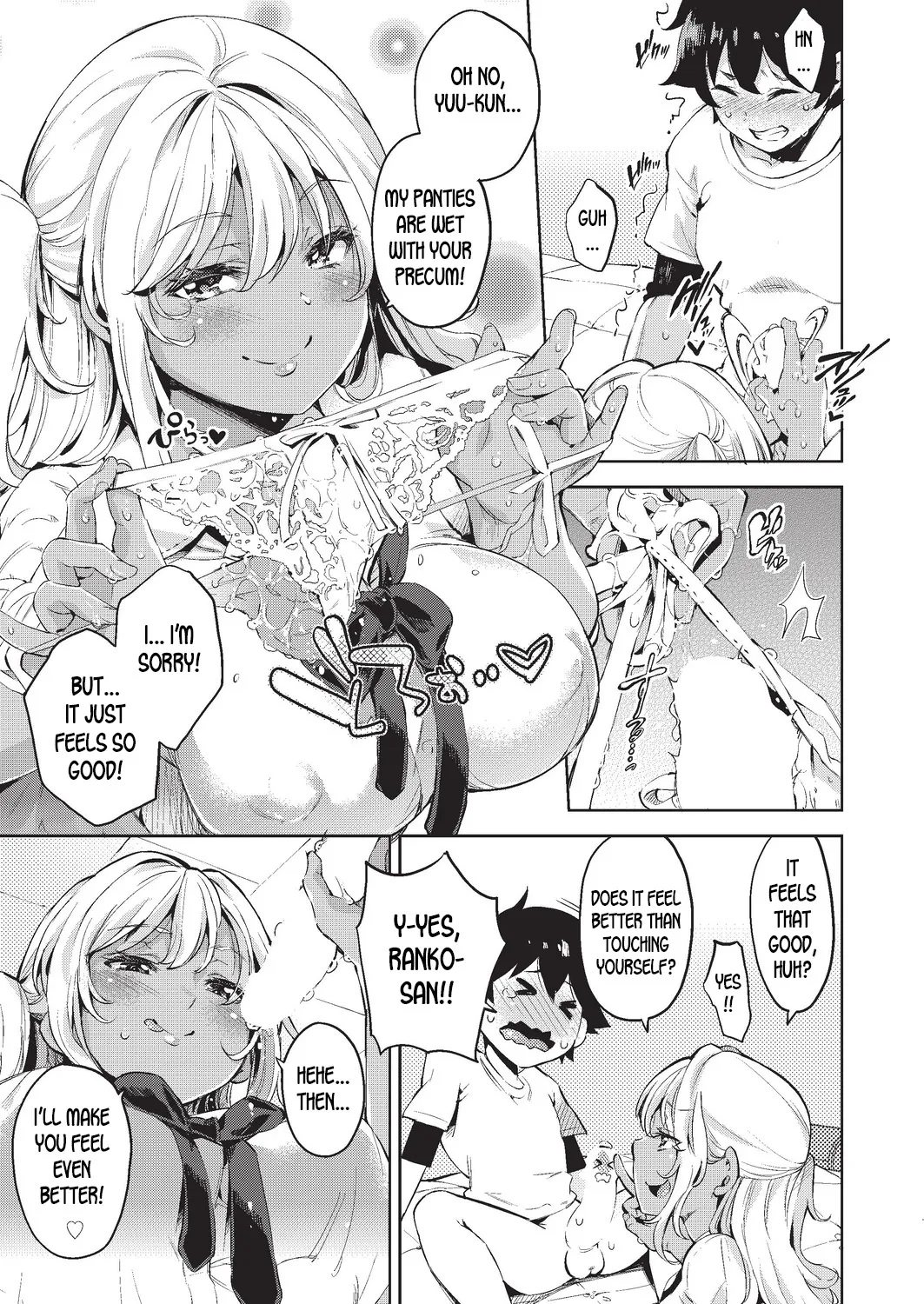 Doutei Ochinchin ni Katenakatta Kuro Gal 9