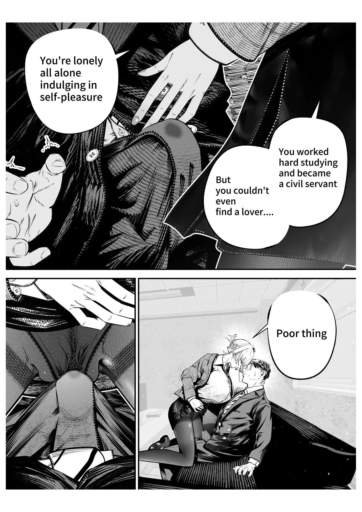 Downer Gal ni Shiboritorareru Saenai Boku 13