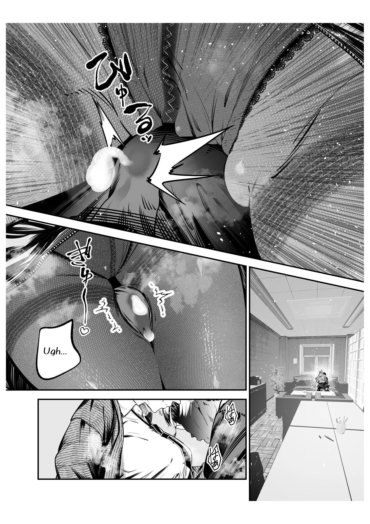 Downer Gal ni Shiboritorareru Saenai Boku 15