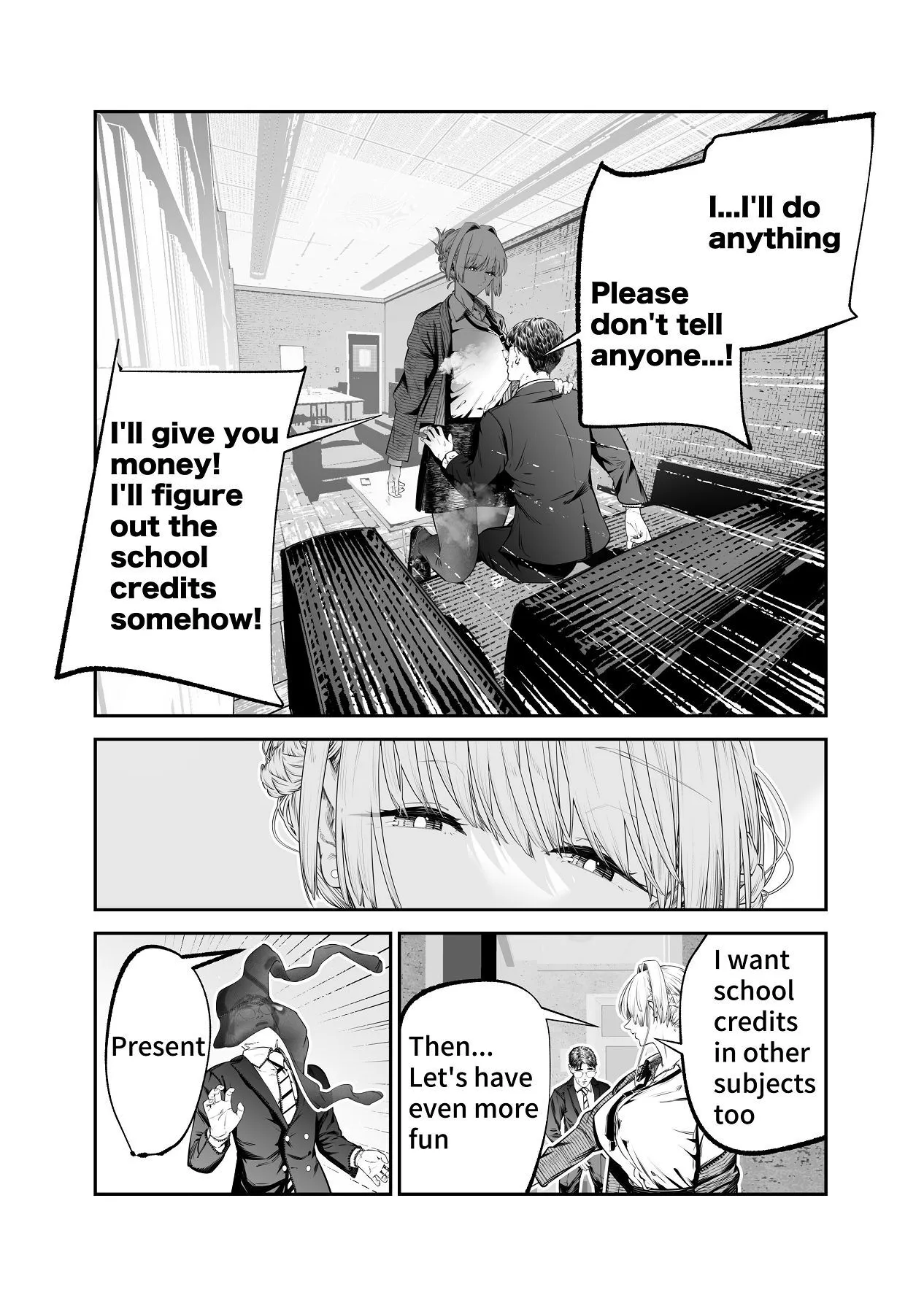 Downer Gal ni Shiboritorareru Saenai Boku 16