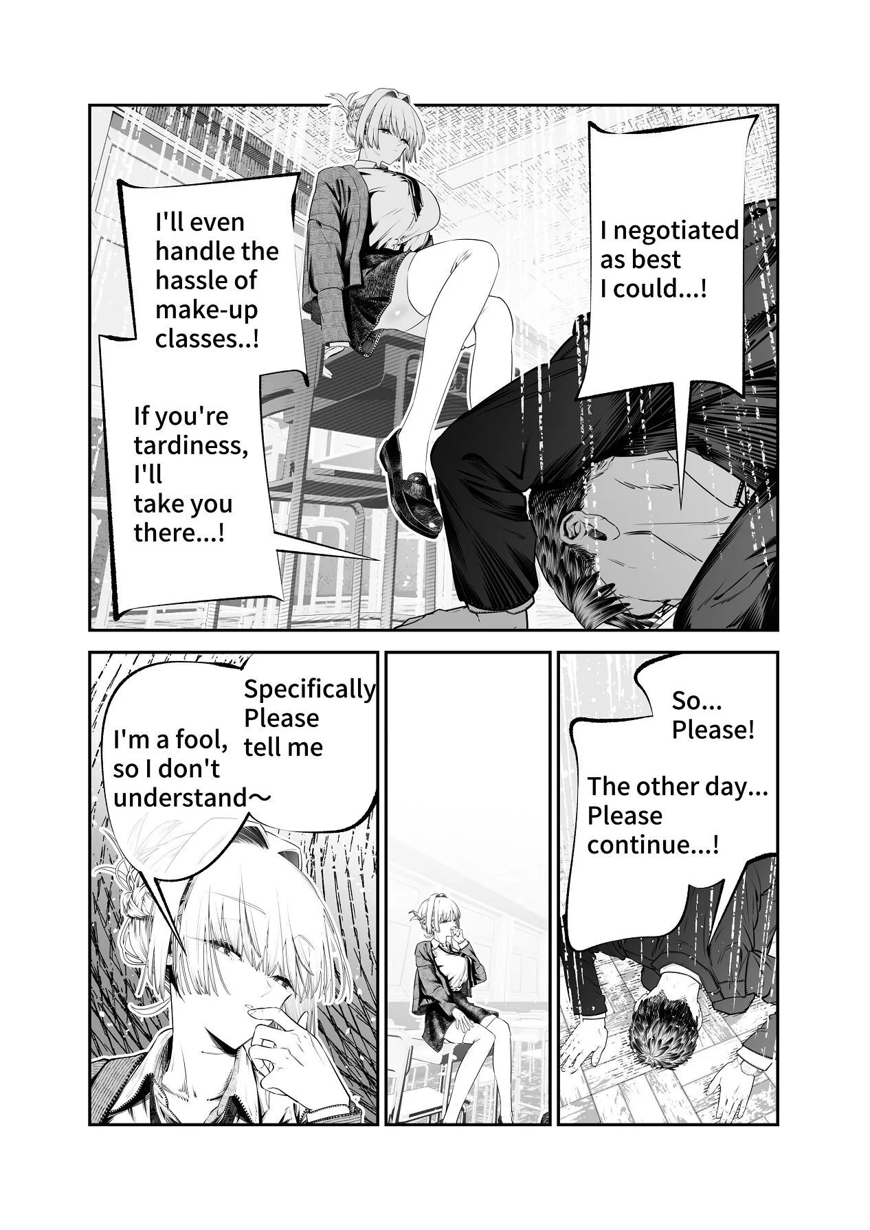 Downer Gal ni Shiboritorareru Saenai Boku 18