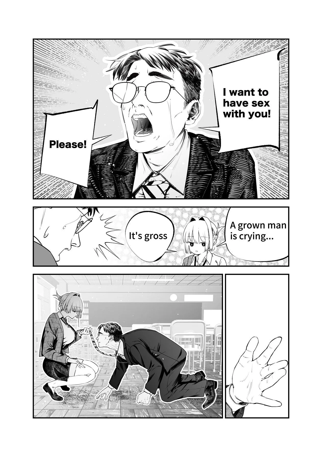 Downer Gal ni Shiboritorareru Saenai Boku 19