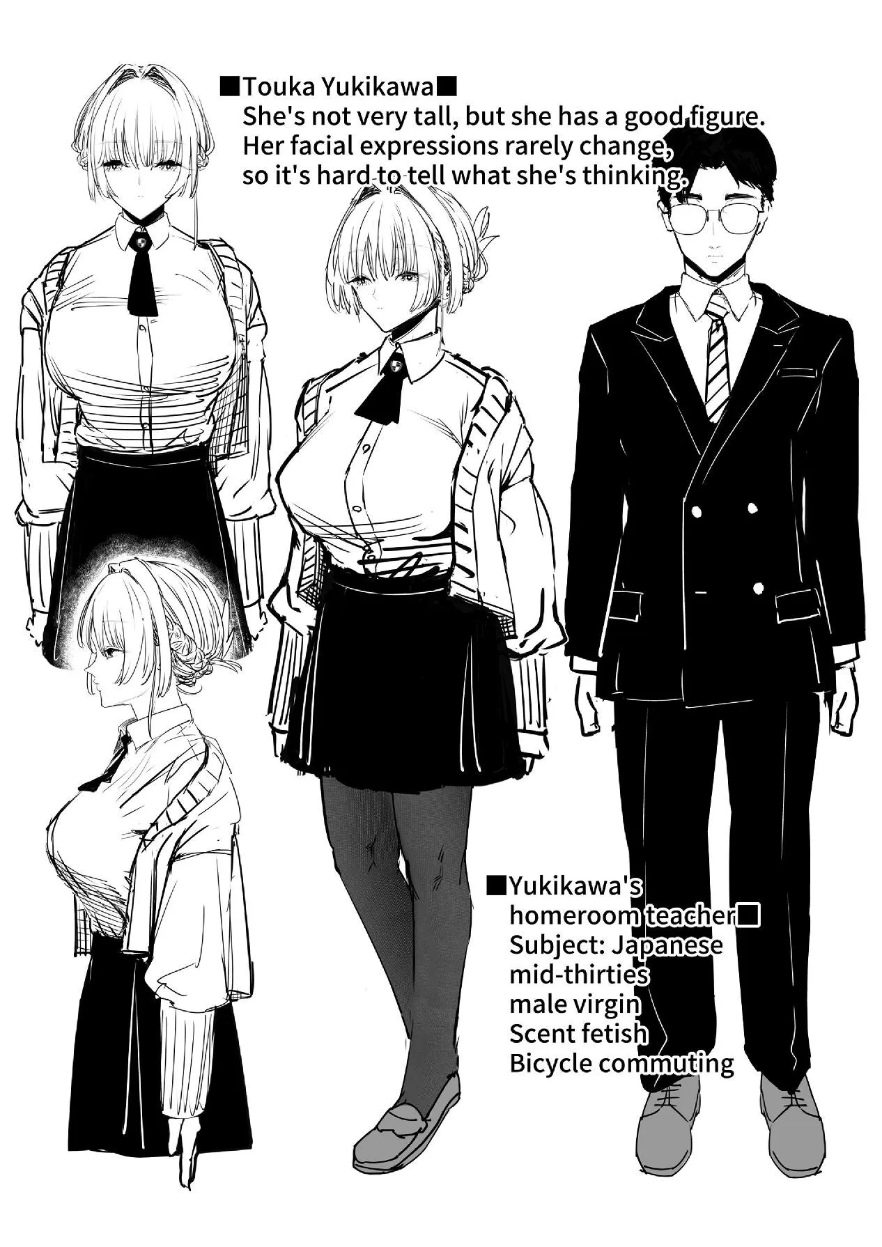Downer Gal ni Shiboritorareru Saenai Boku 3