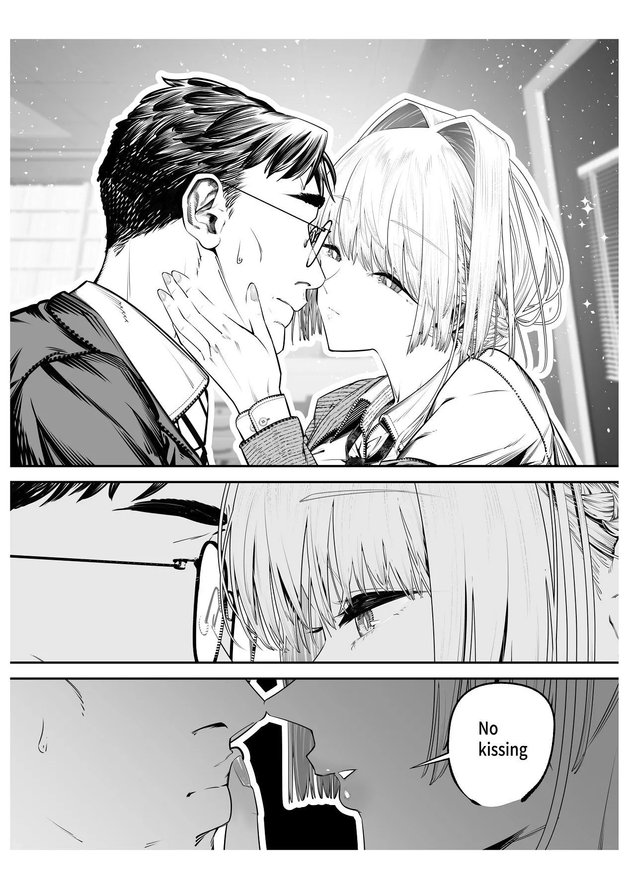 Downer Gal ni Shiboritorareru Saenai Boku 22