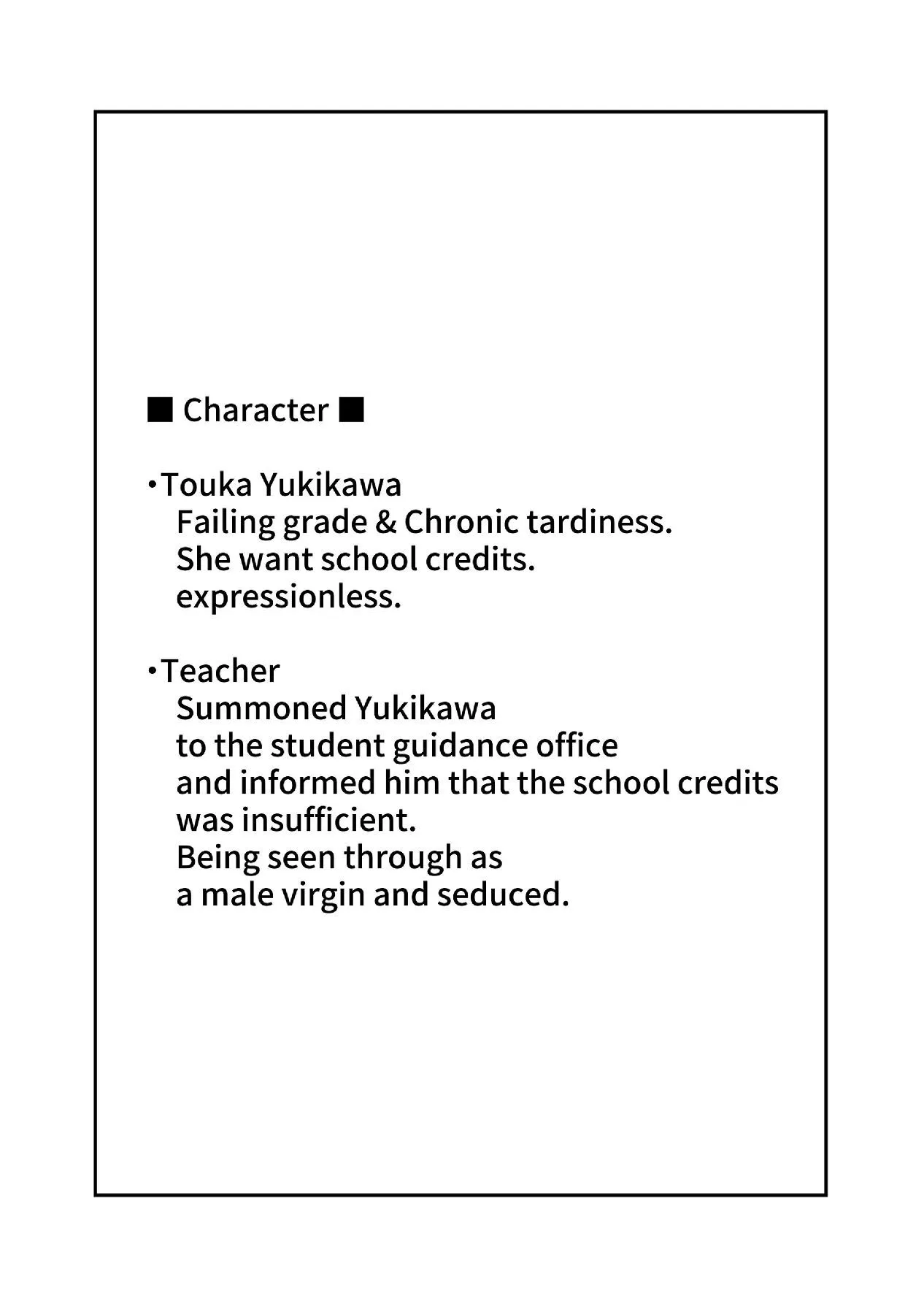 Downer Gal ni Shiboritorareru Saenai Boku 4