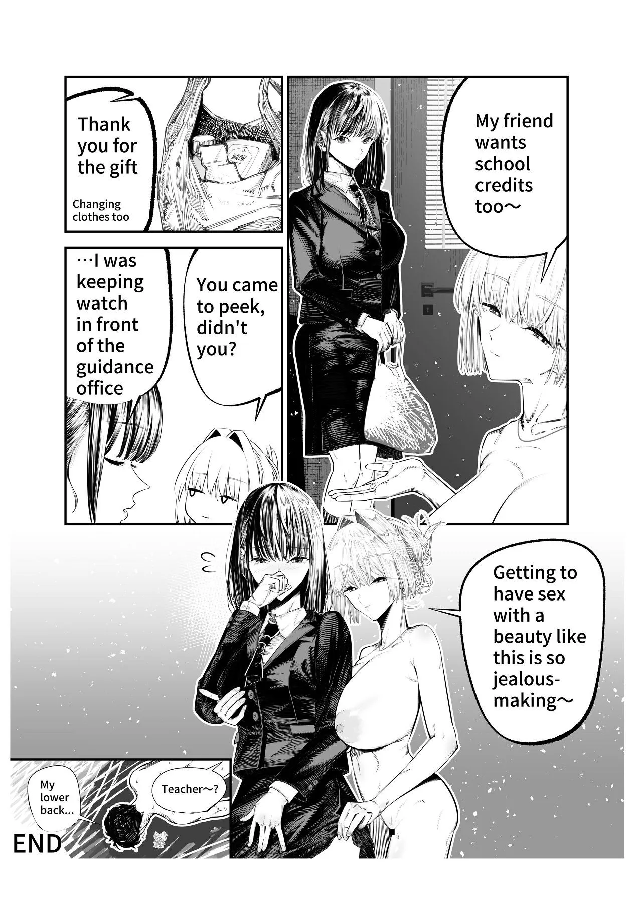 Downer Gal ni Shiboritorareru Saenai Boku 54