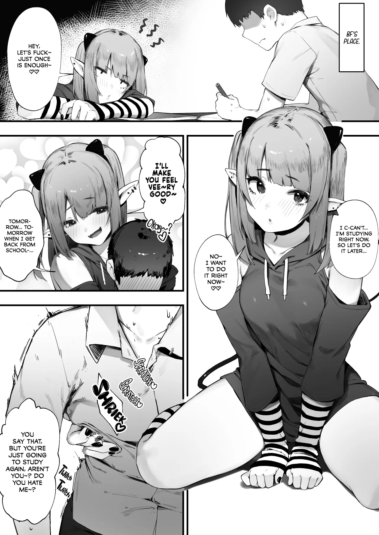 Downer-kei Menhera Inma-chan 1