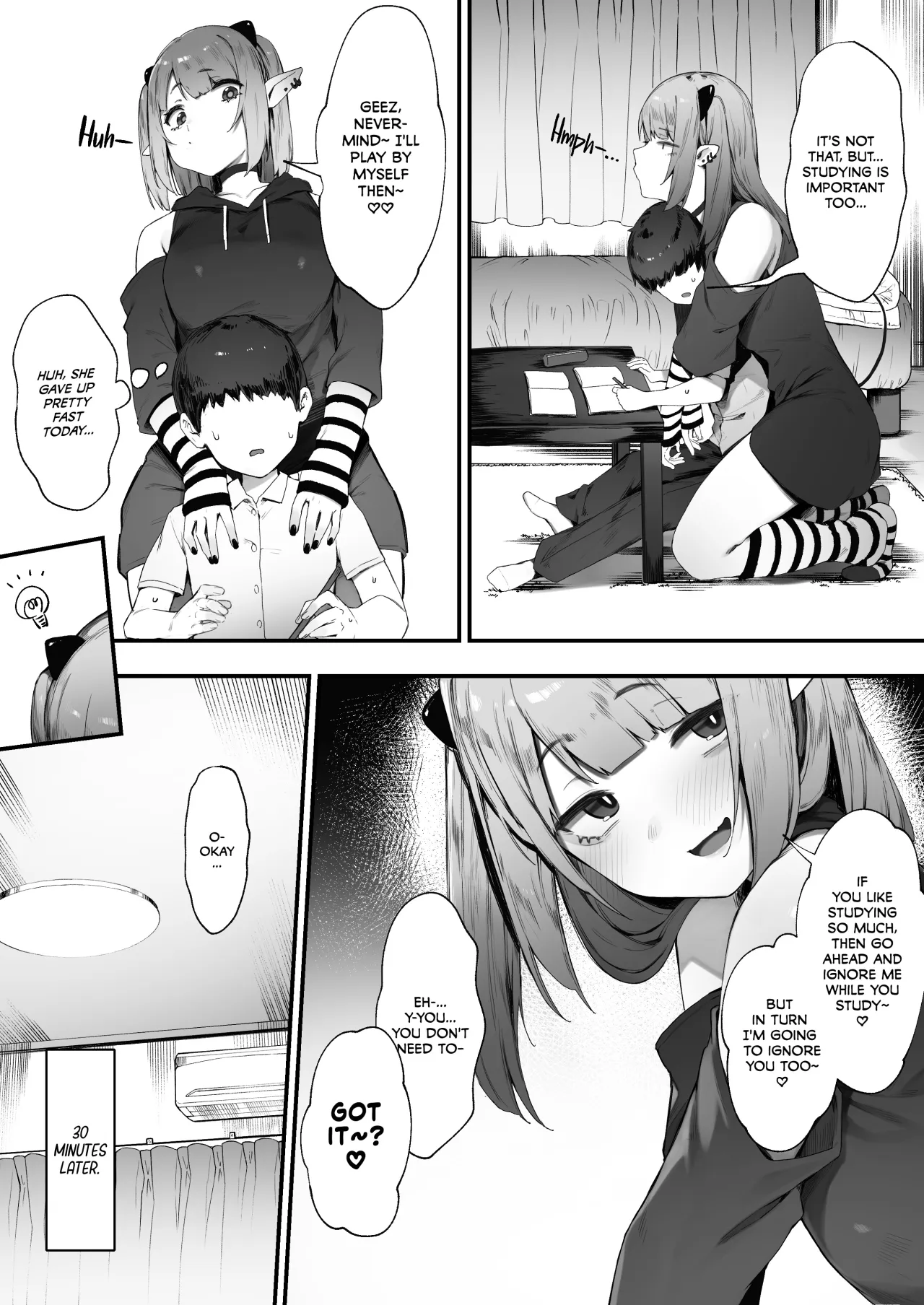 Downer-kei Menhera Inma-chan 2
