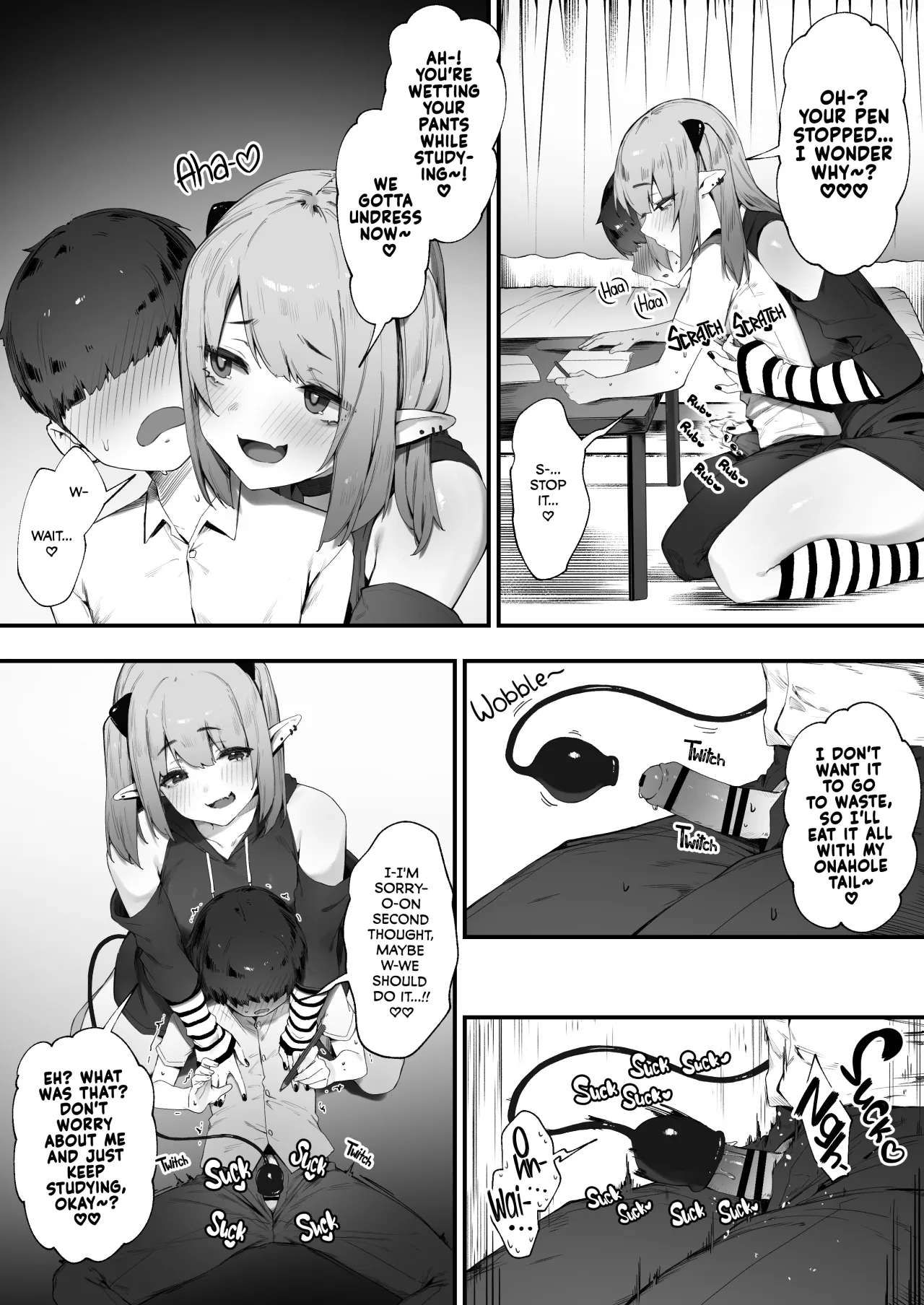 Downer-kei Menhera Inma-chan 4