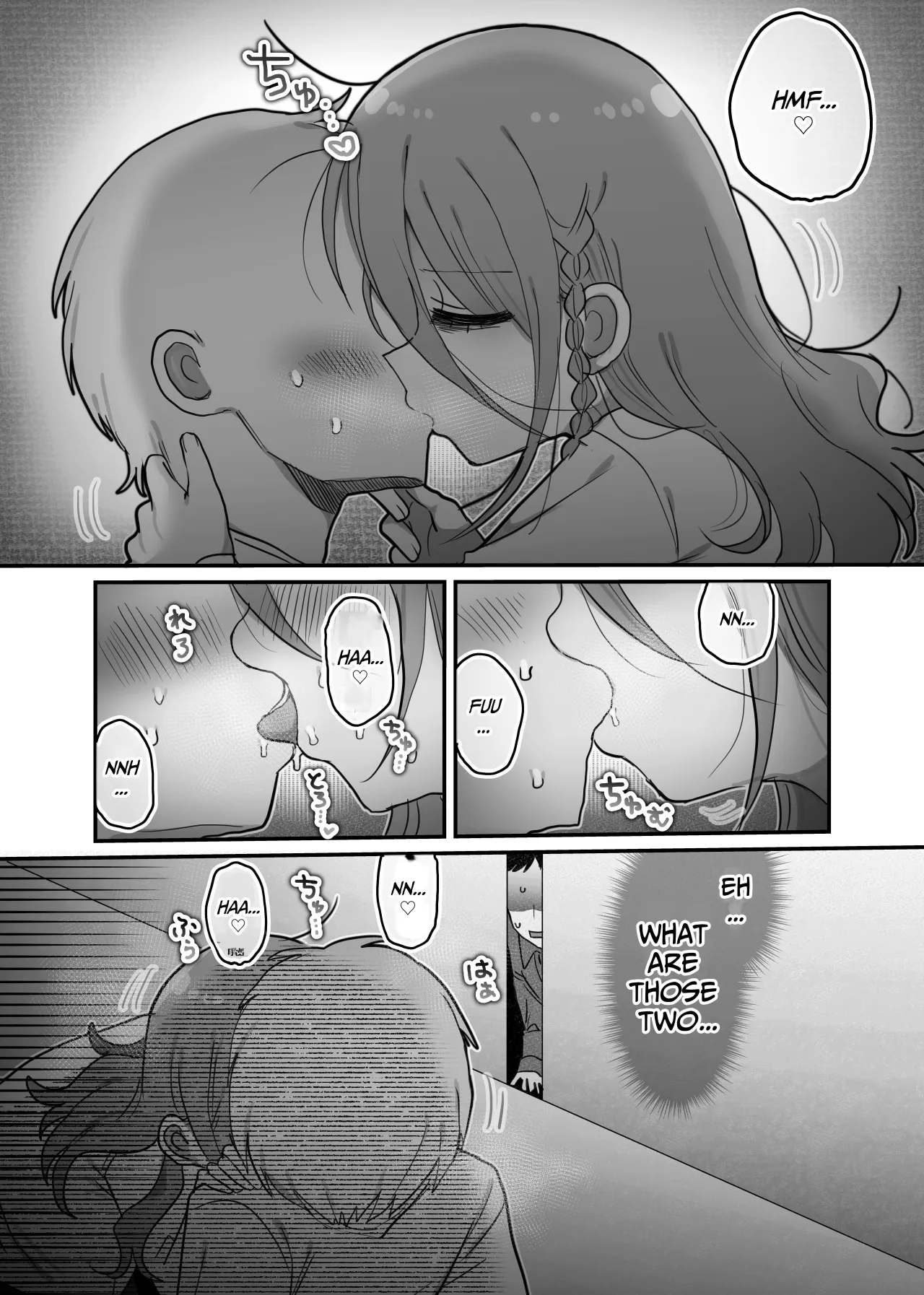 Downer Kenkyuusha Onee-san to Joshu no H o Nozokimi Shiteshimatta Hanashi. 12