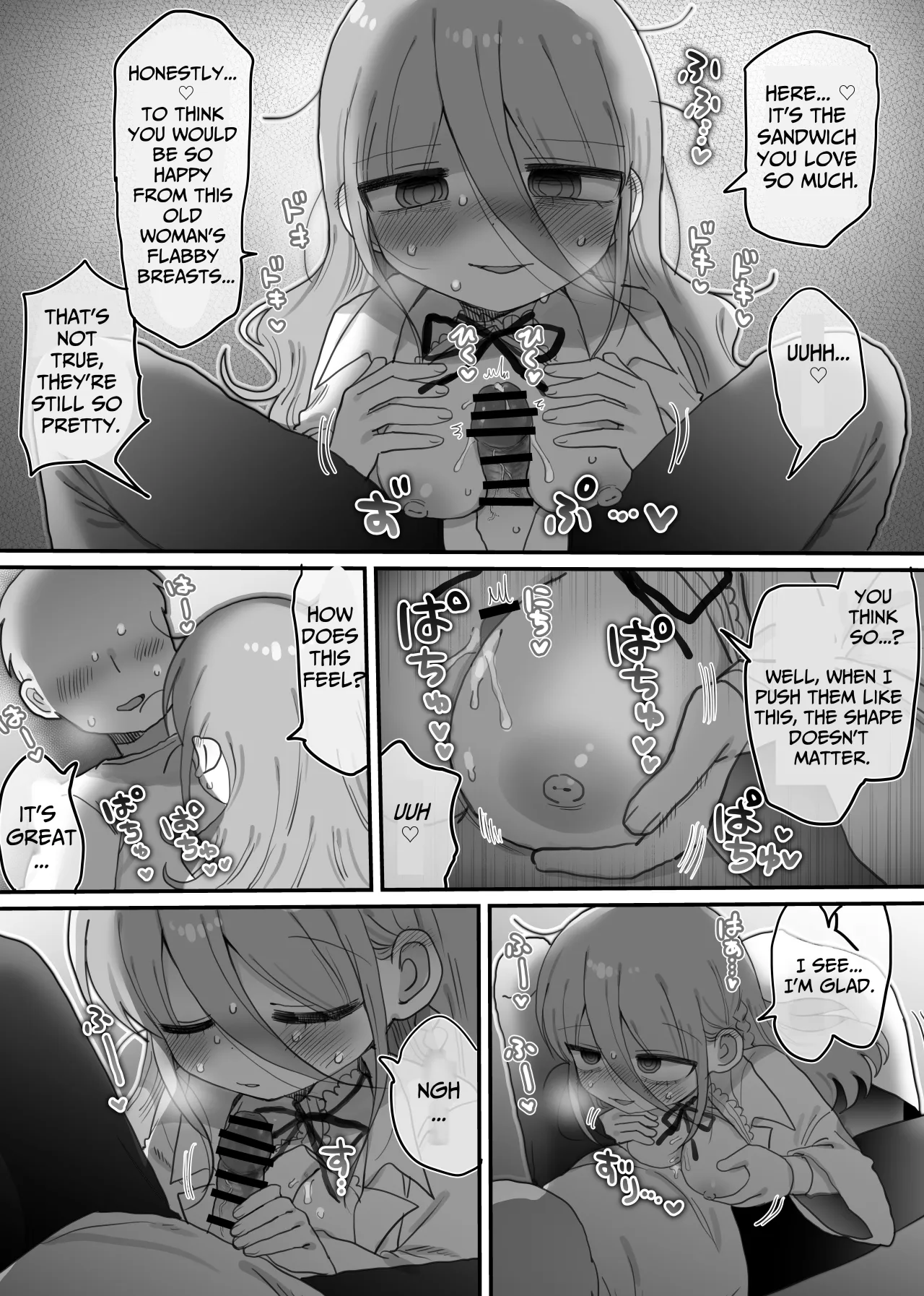 Downer Kenkyuusha Onee-san to Joshu no H o Nozokimi Shiteshimatta Hanashi. 18