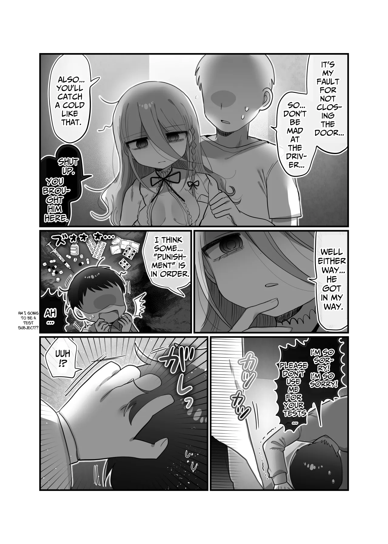Downer Kenkyuusha Onee-san to Joshu no H o Nozokimi Shiteshimatta Hanashi. 25