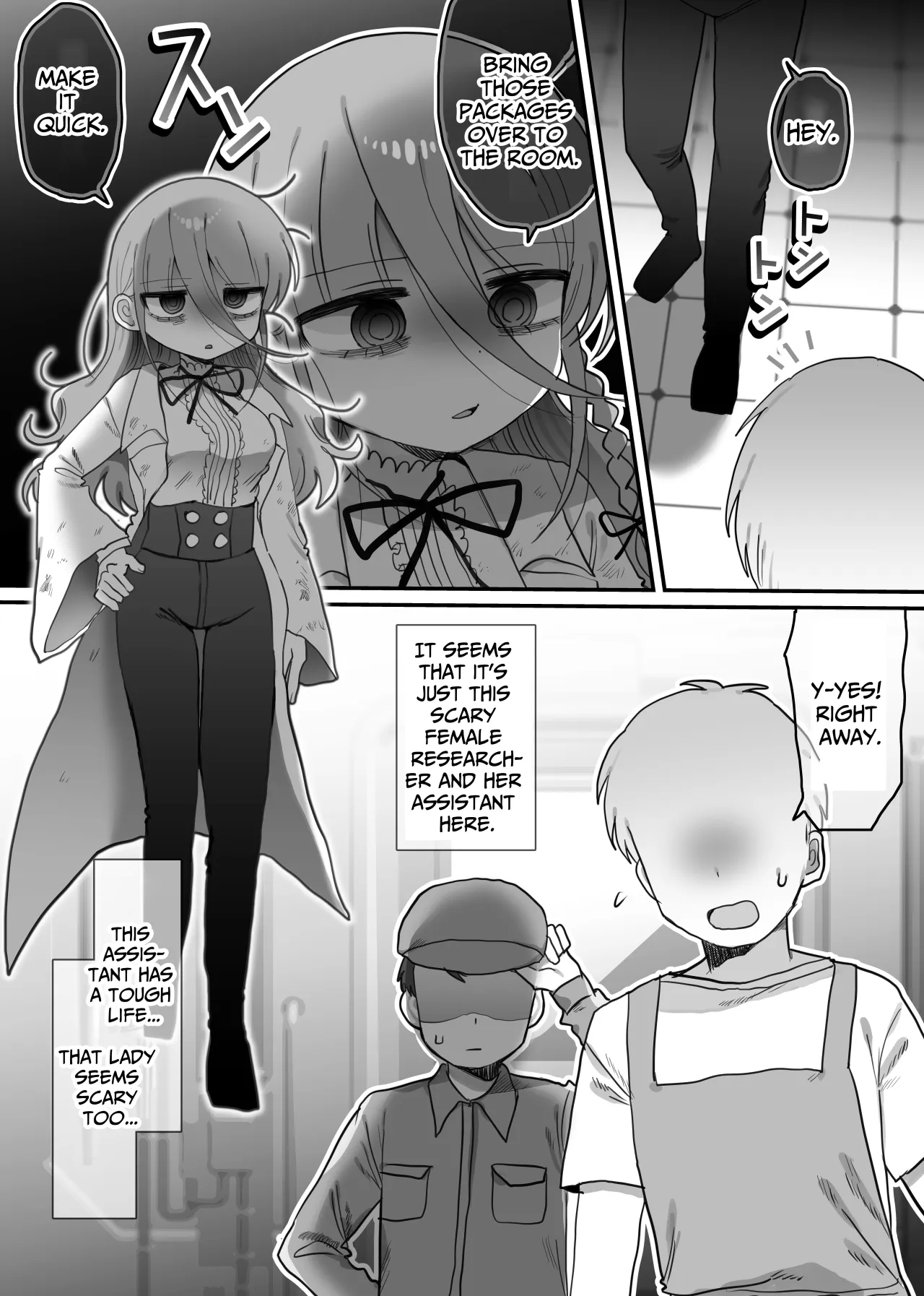 Downer Kenkyuusha Onee-san to Joshu no H o Nozokimi Shiteshimatta Hanashi. 4