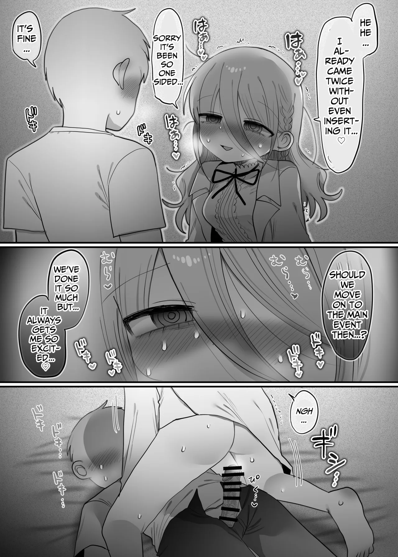 Downer Kenkyuusha Onee-san to Joshu no H o Nozokimi Shiteshimatta Hanashi. 36