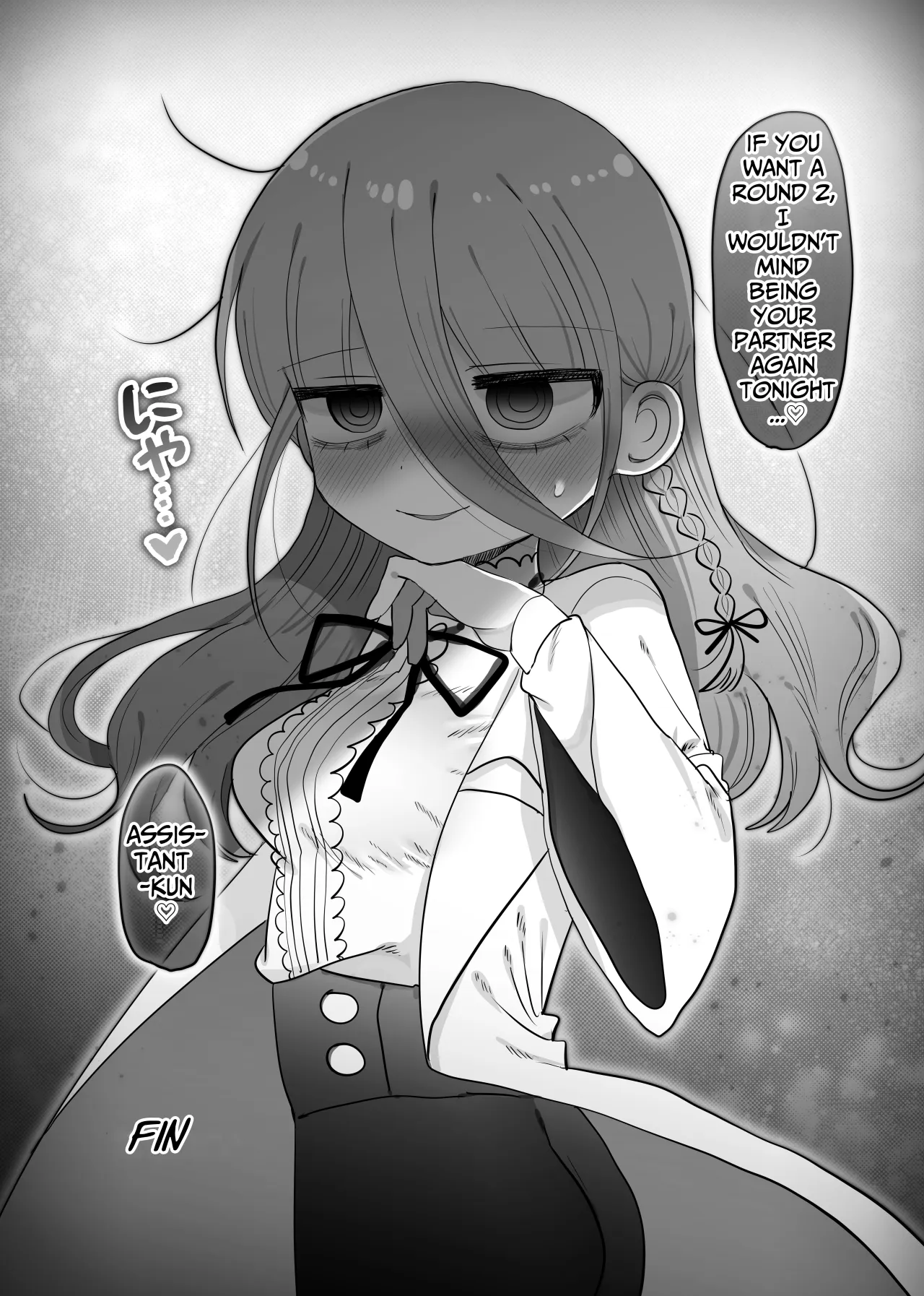 Downer Kenkyuusha Onee-san to Joshu no H o Nozokimi Shiteshimatta Hanashi. 62